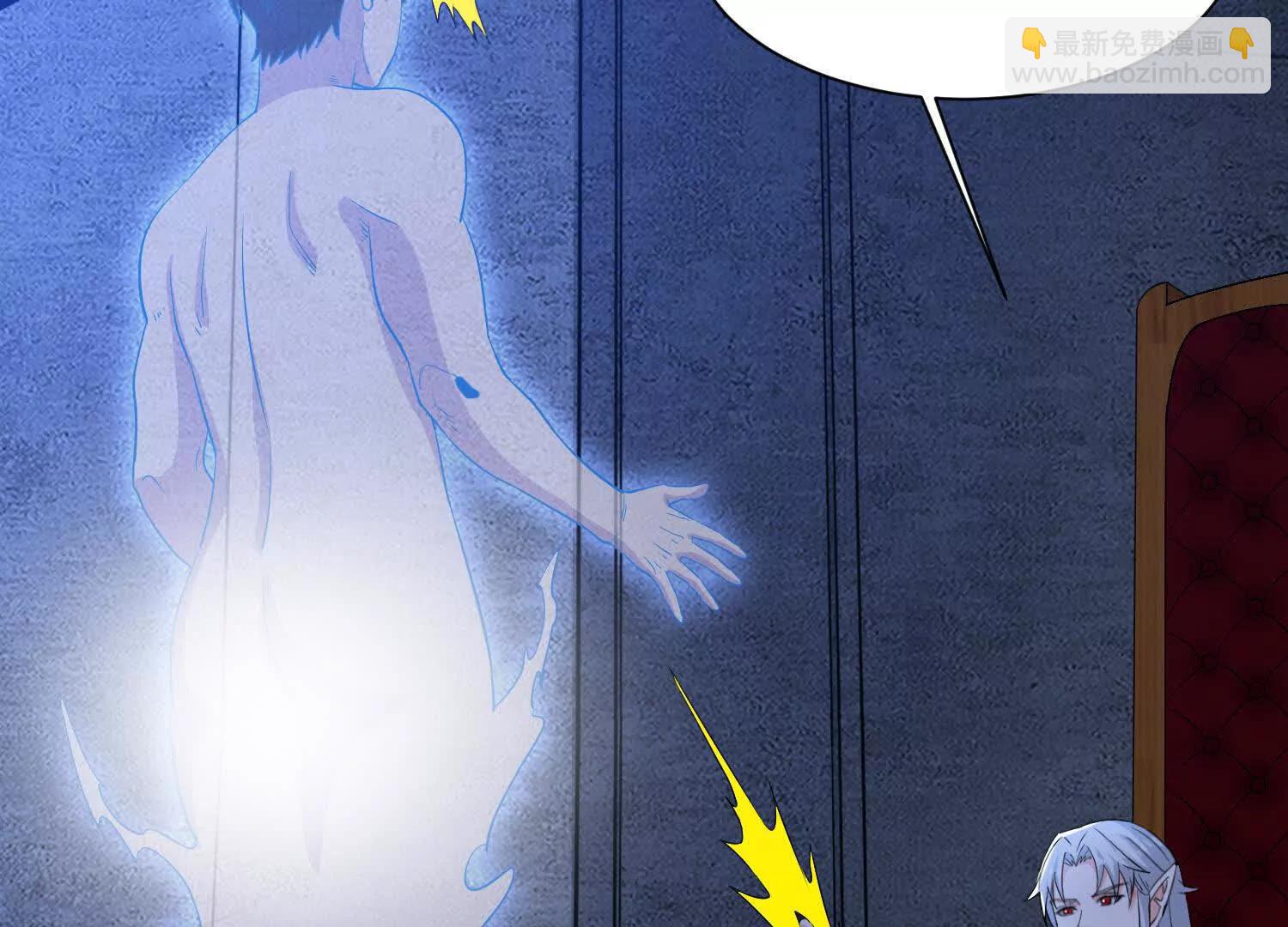 第72话 新的任务(1/2)-第77话