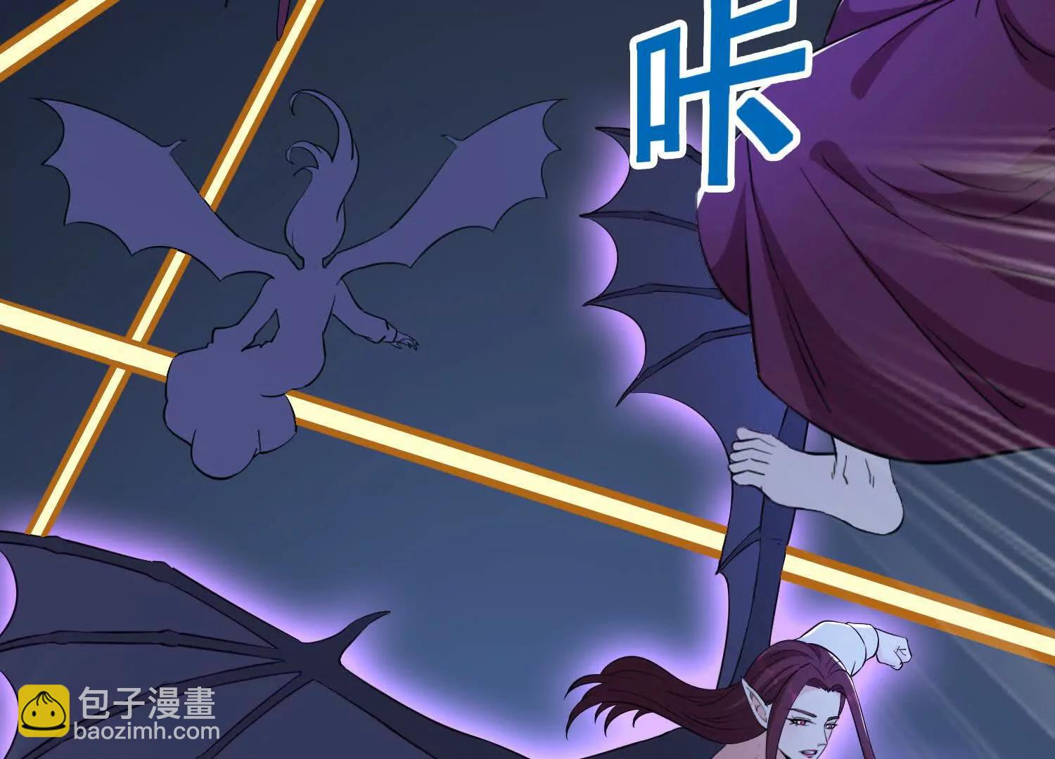 人生交換俱樂部 - 第74回 老子渾身都是眼睛(1/2) - 8