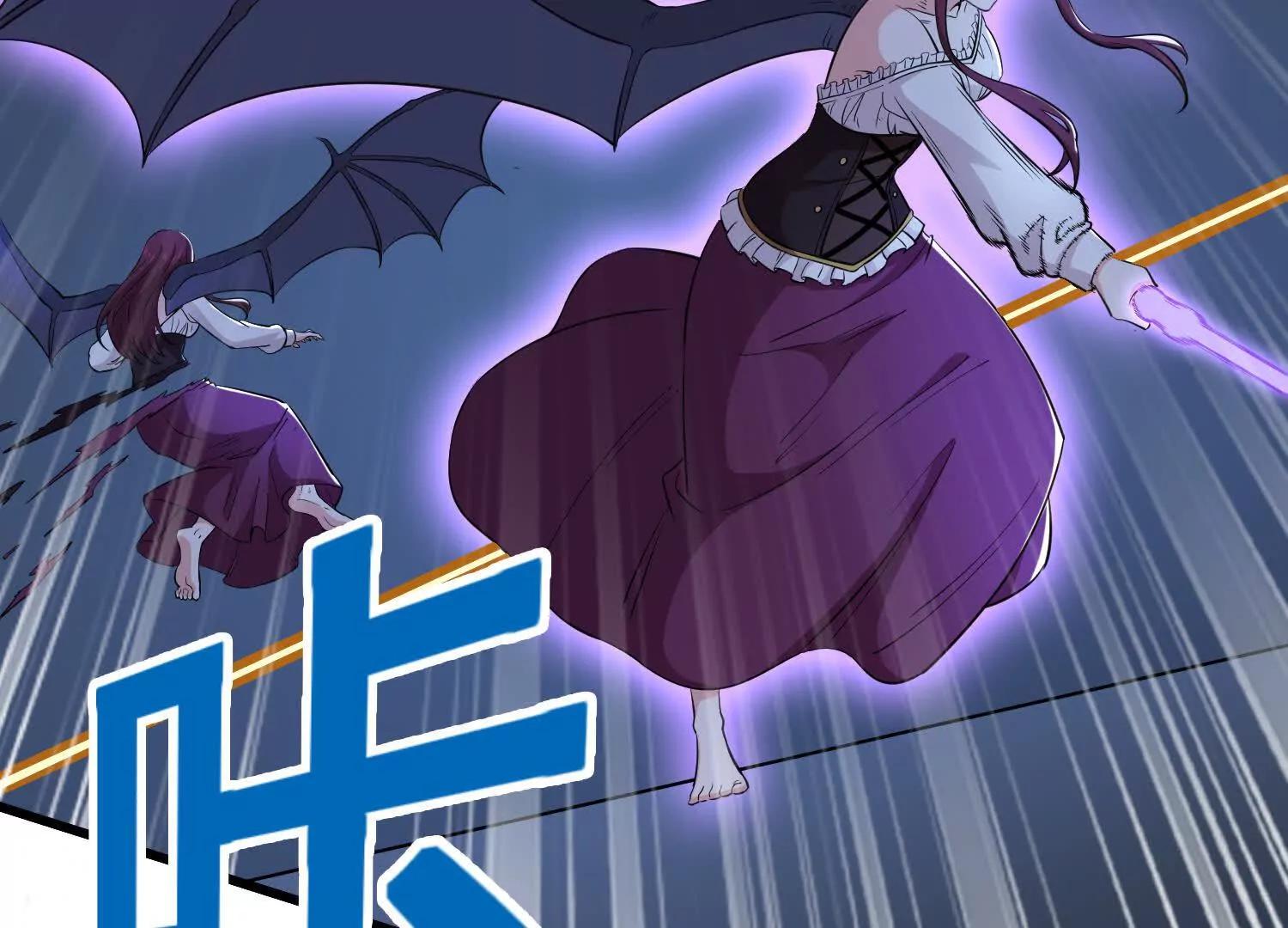 人生交換俱樂部 - 第74回 老子渾身都是眼睛(1/2) - 1