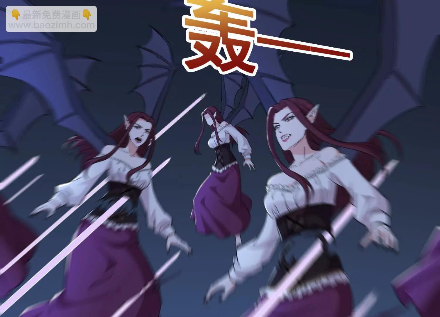 人生交換俱樂部 - 第74回 老子渾身都是眼睛(1/2) - 1