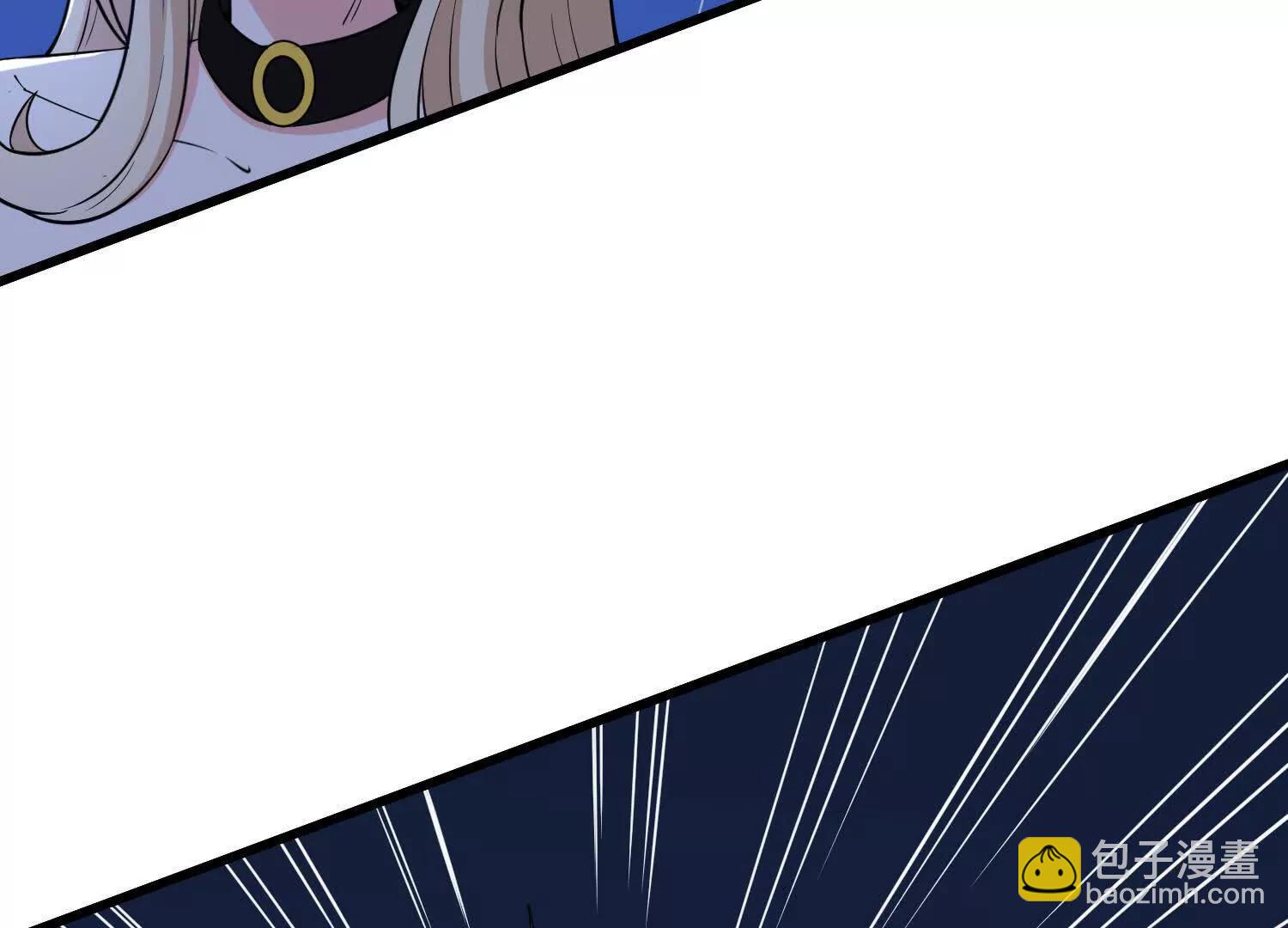 人生交換俱樂部 - 第74回 老子渾身都是眼睛(1/2) - 5