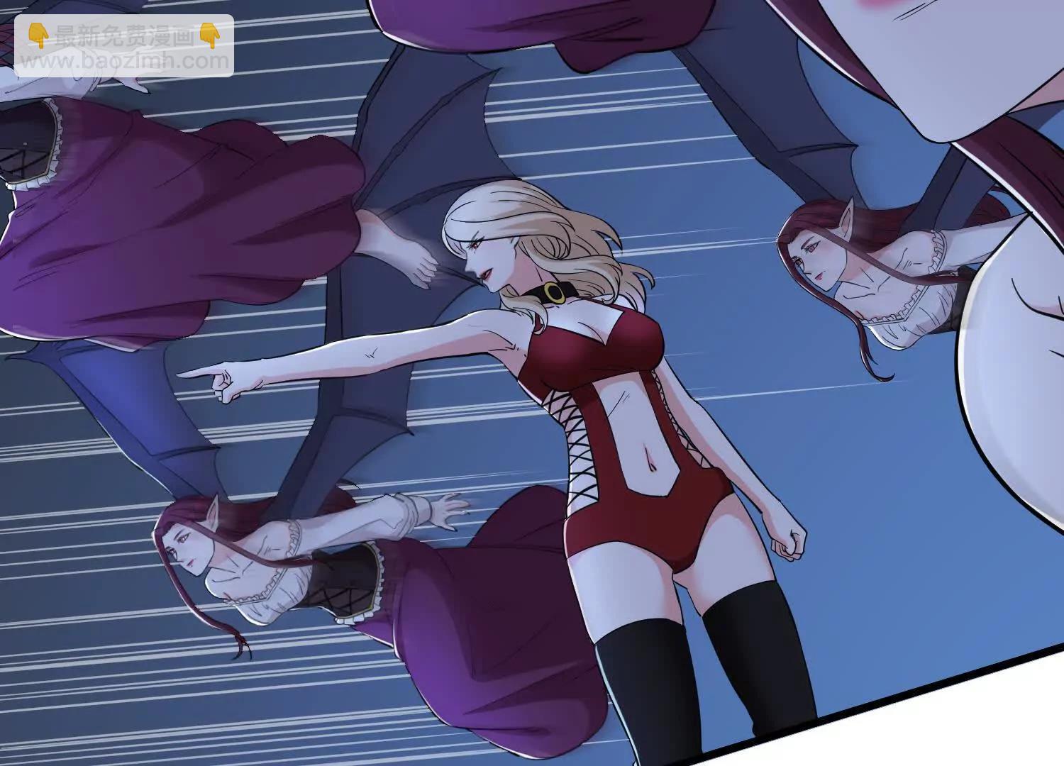 人生交換俱樂部 - 第74回 老子渾身都是眼睛(1/2) - 3