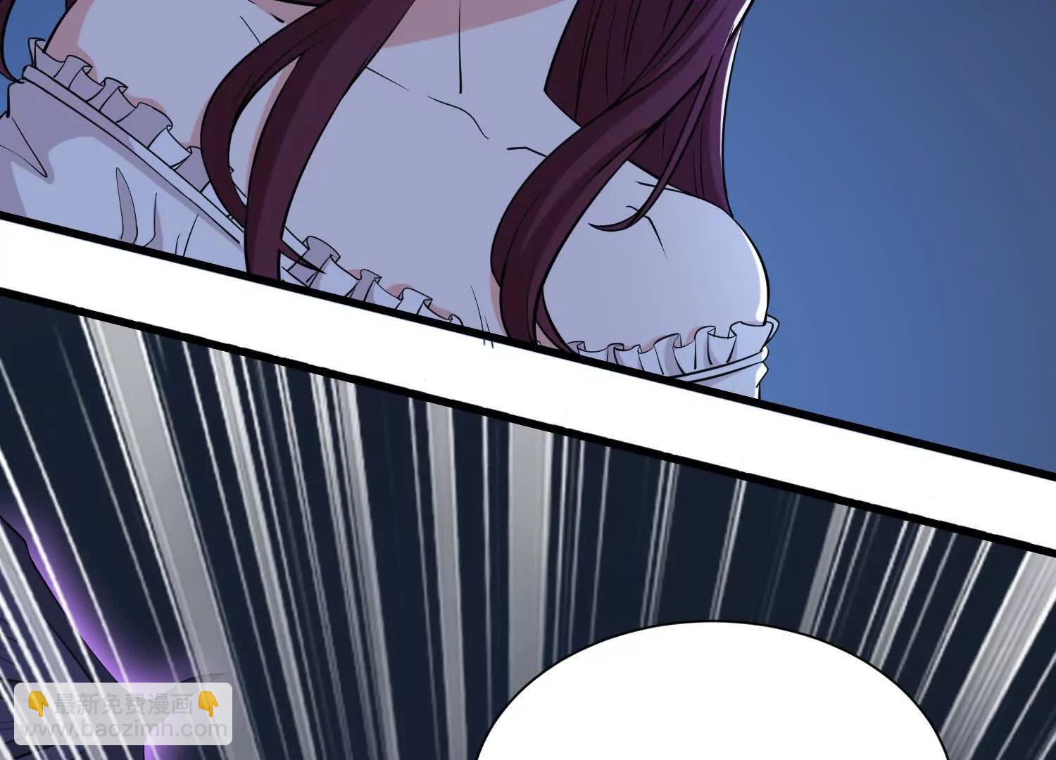 人生交換俱樂部 - 第74回 老子渾身都是眼睛(1/2) - 6
