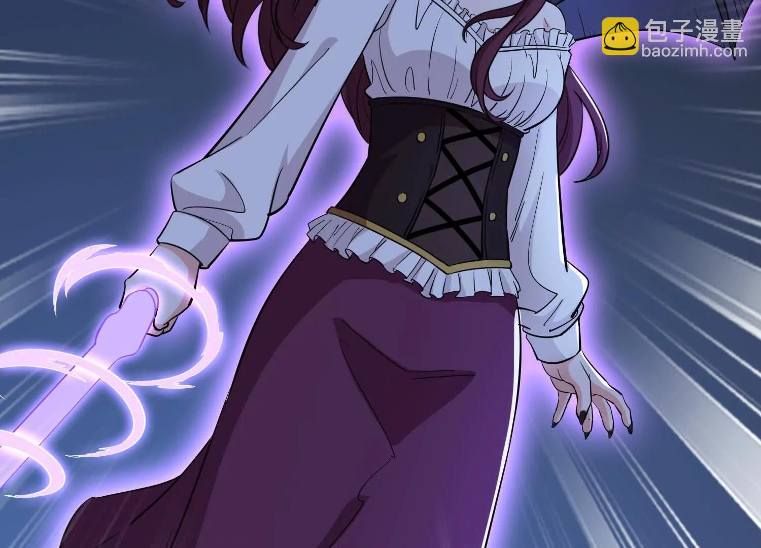 人生交換俱樂部 - 第74回 老子渾身都是眼睛(1/2) - 8
