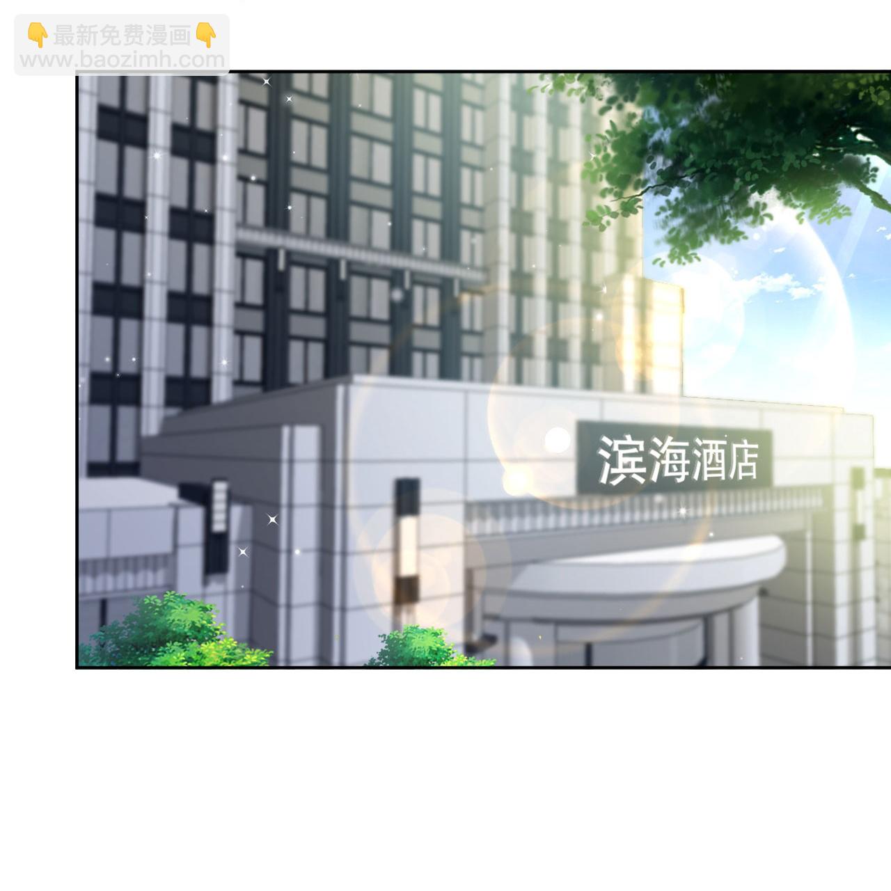 第5话 这逼格拿捏得死死的-第9话