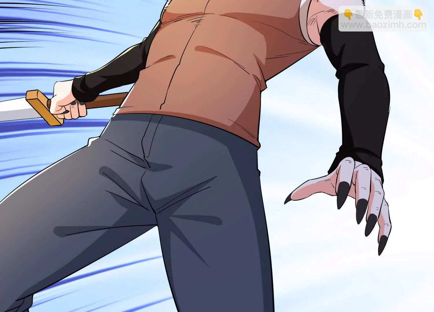 第76回 大变死人(1/2)-第81话