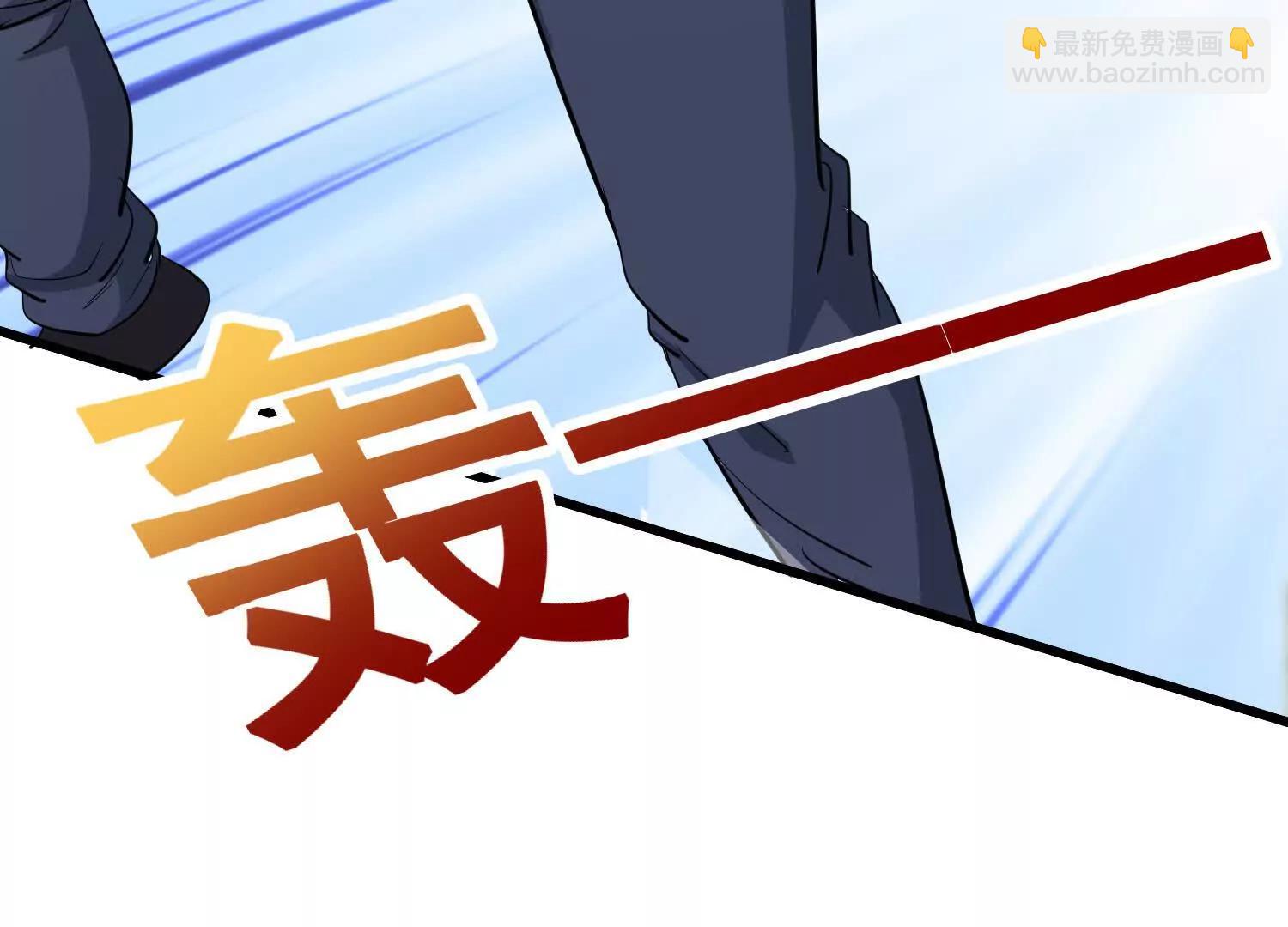 第76回 大变死人(1/2)-第81话