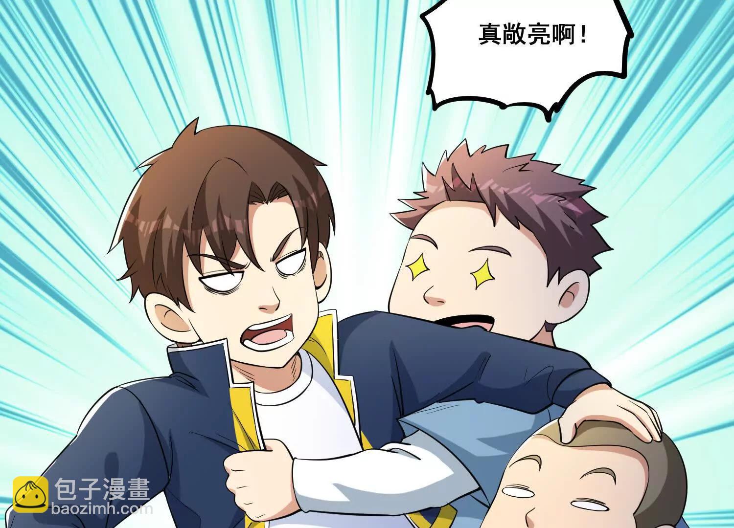 第76回 大变死人(1/2)-第81话