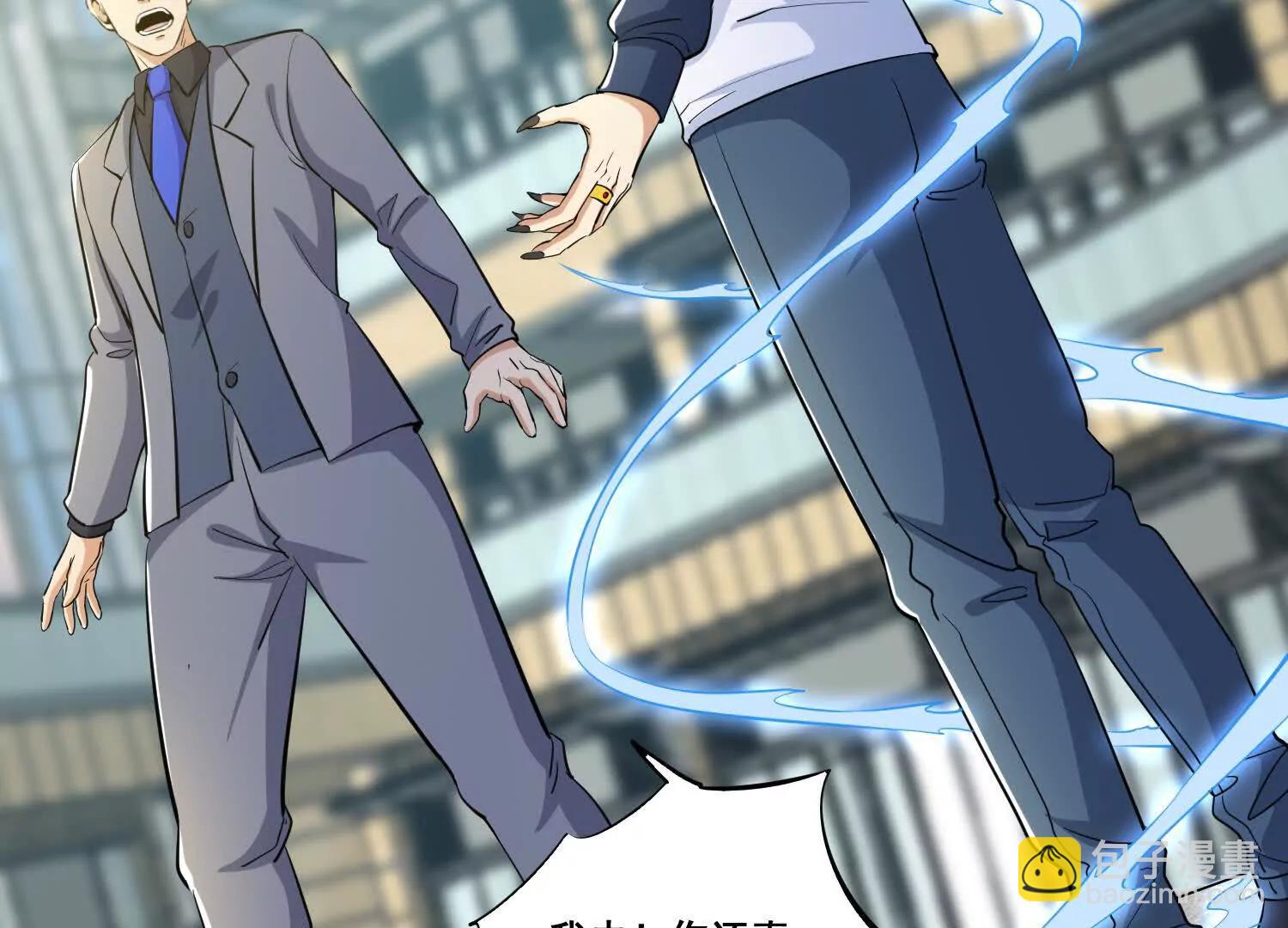 第76回 大变死人(1/2)-第81话