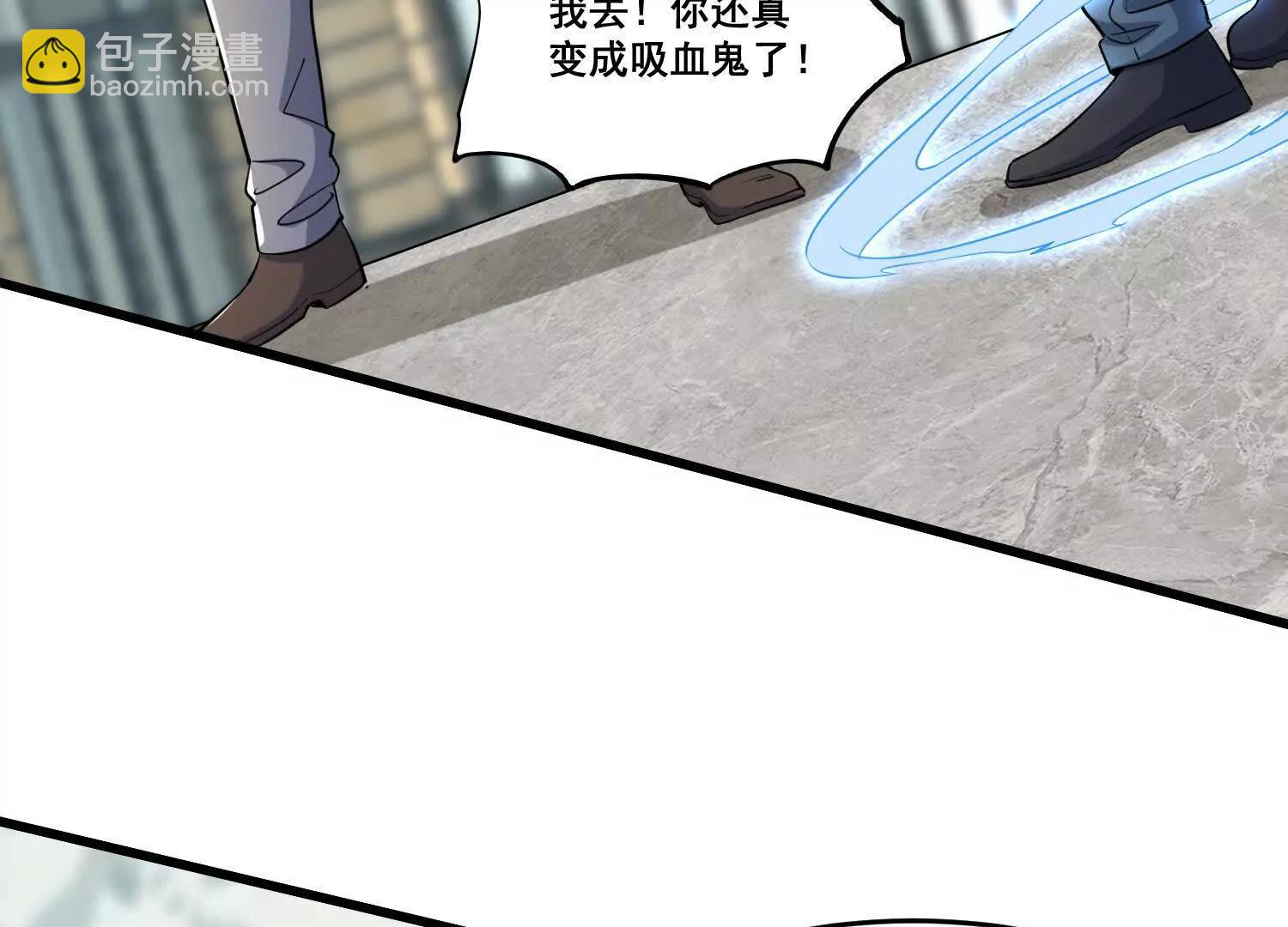 第76回 大变死人(1/2)-第81话