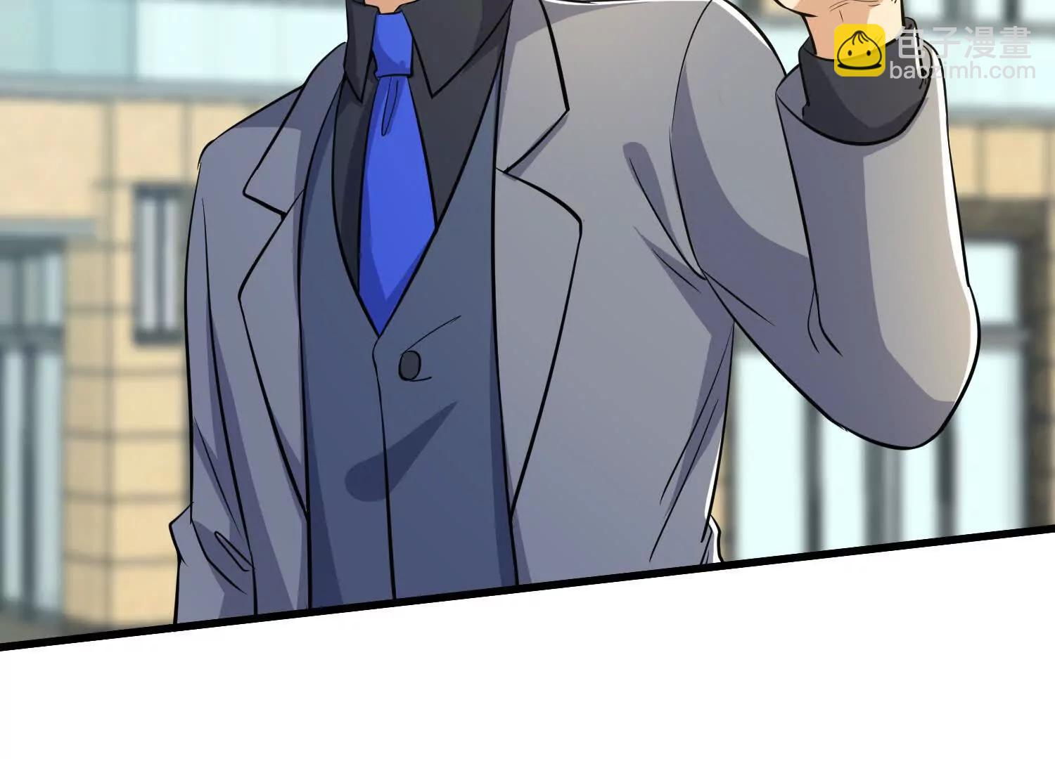 第76回 大变死人(1/2)-第81话