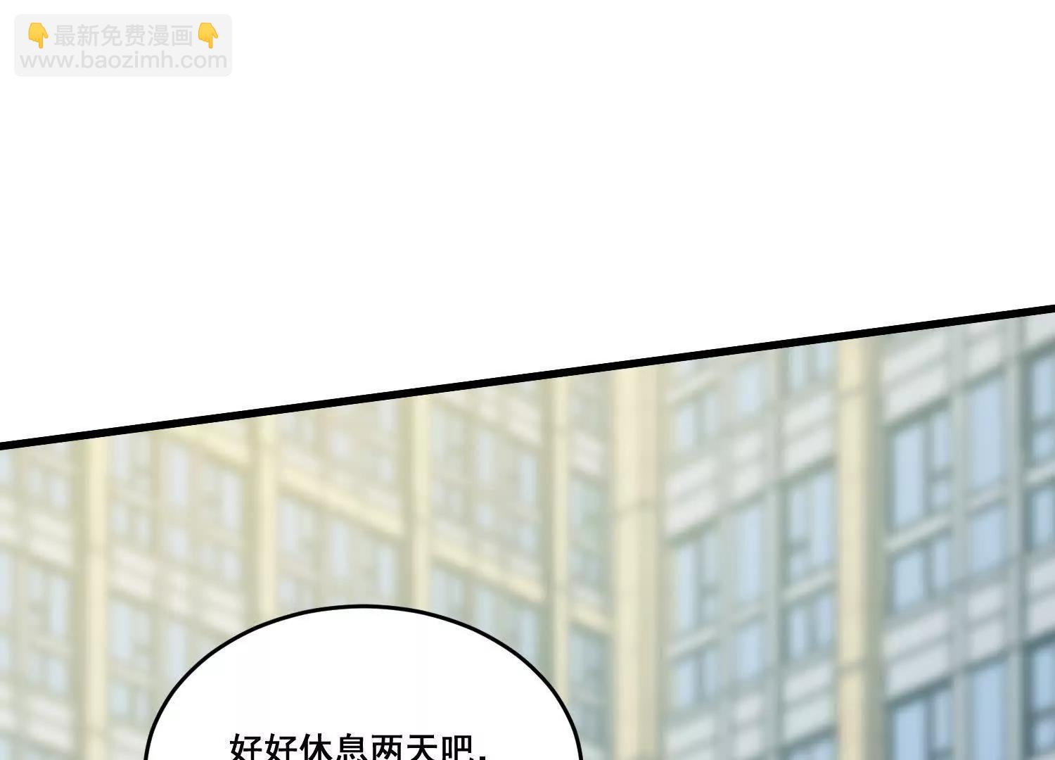 第76回 大变死人(1/2)-第81话