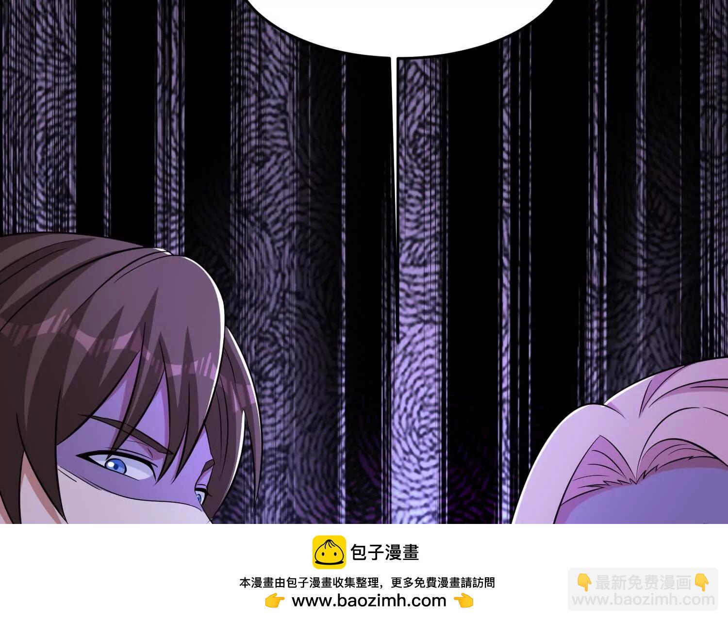 第76回 大变死人(1/2)-第81话