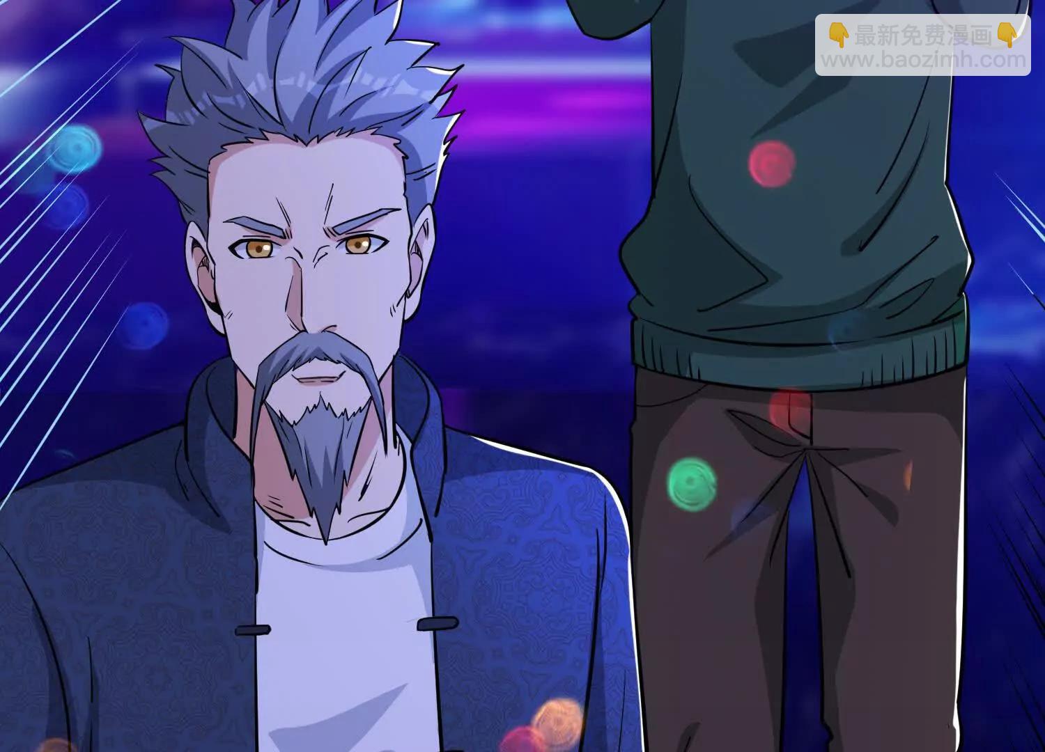 第78回 把蛇灵打成死灵(1/2)-第83话