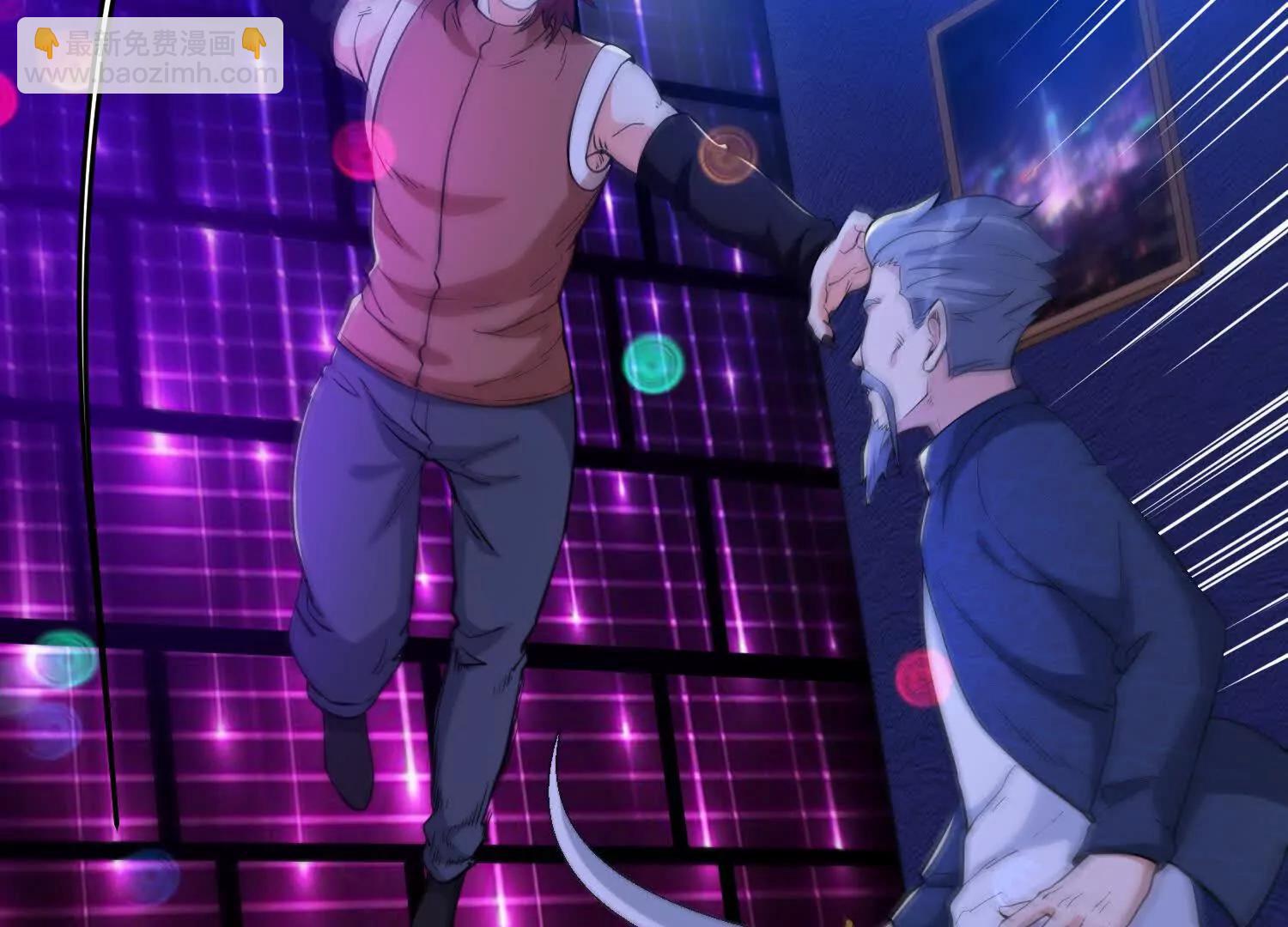 第78回 把蛇灵打成死灵(1/2)-第83话