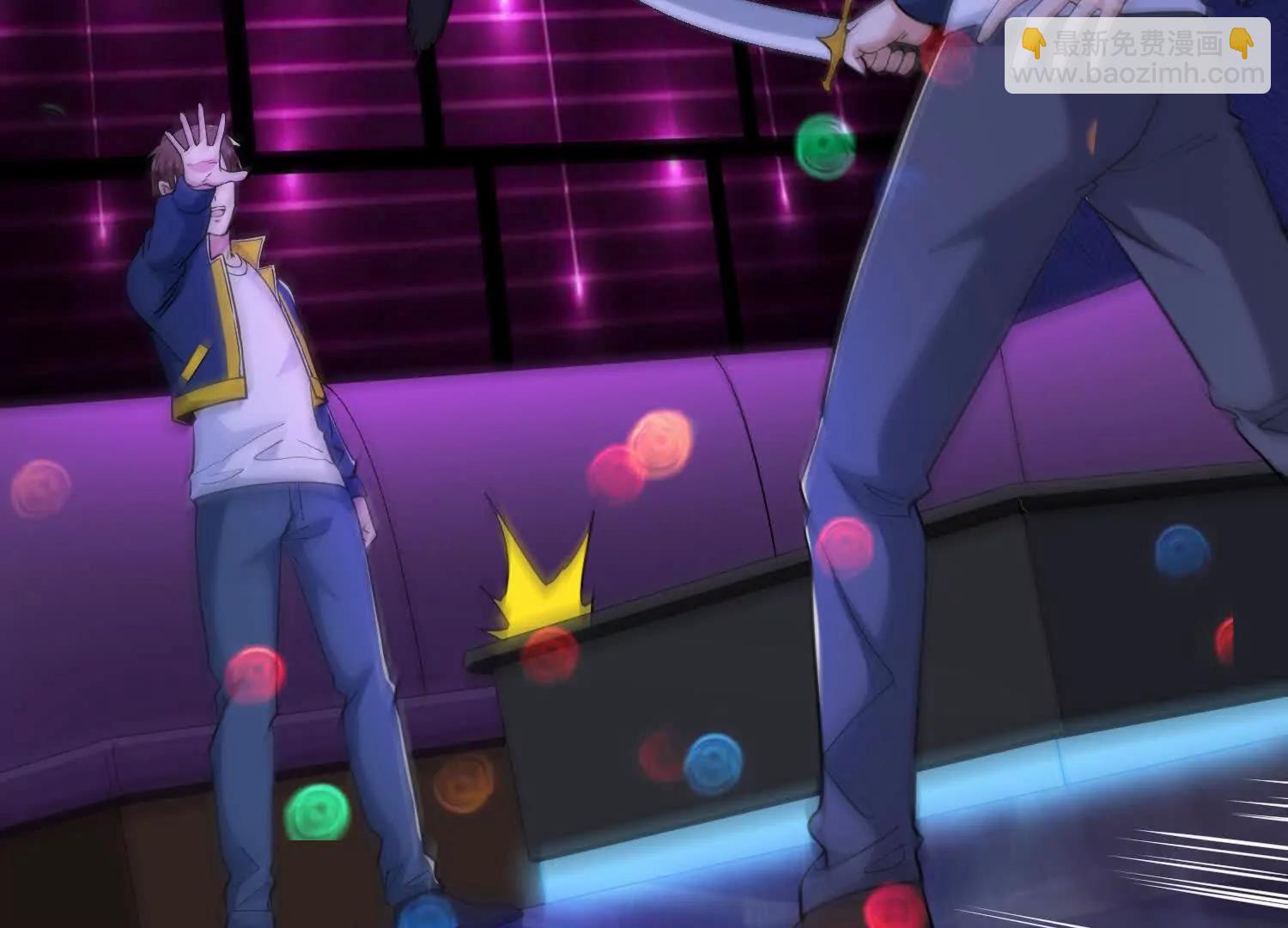 第78回 把蛇灵打成死灵(1/2)-第83话