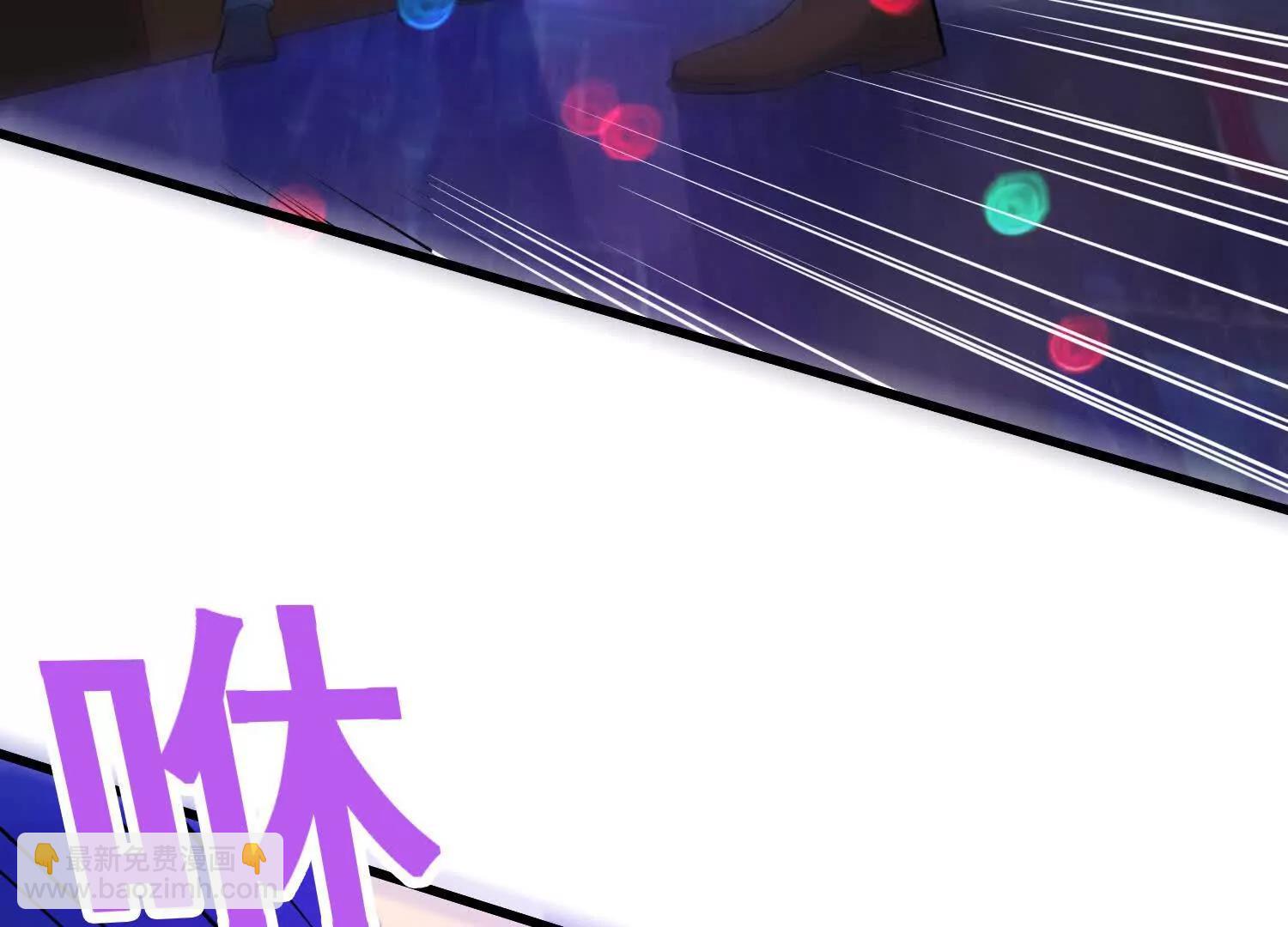 第78回 把蛇灵打成死灵(1/2)-第83话