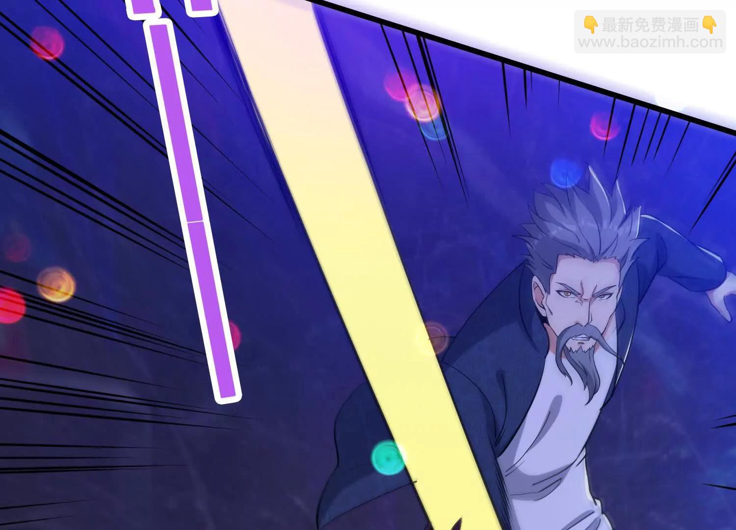 第78回 把蛇灵打成死灵(1/2)-第83话