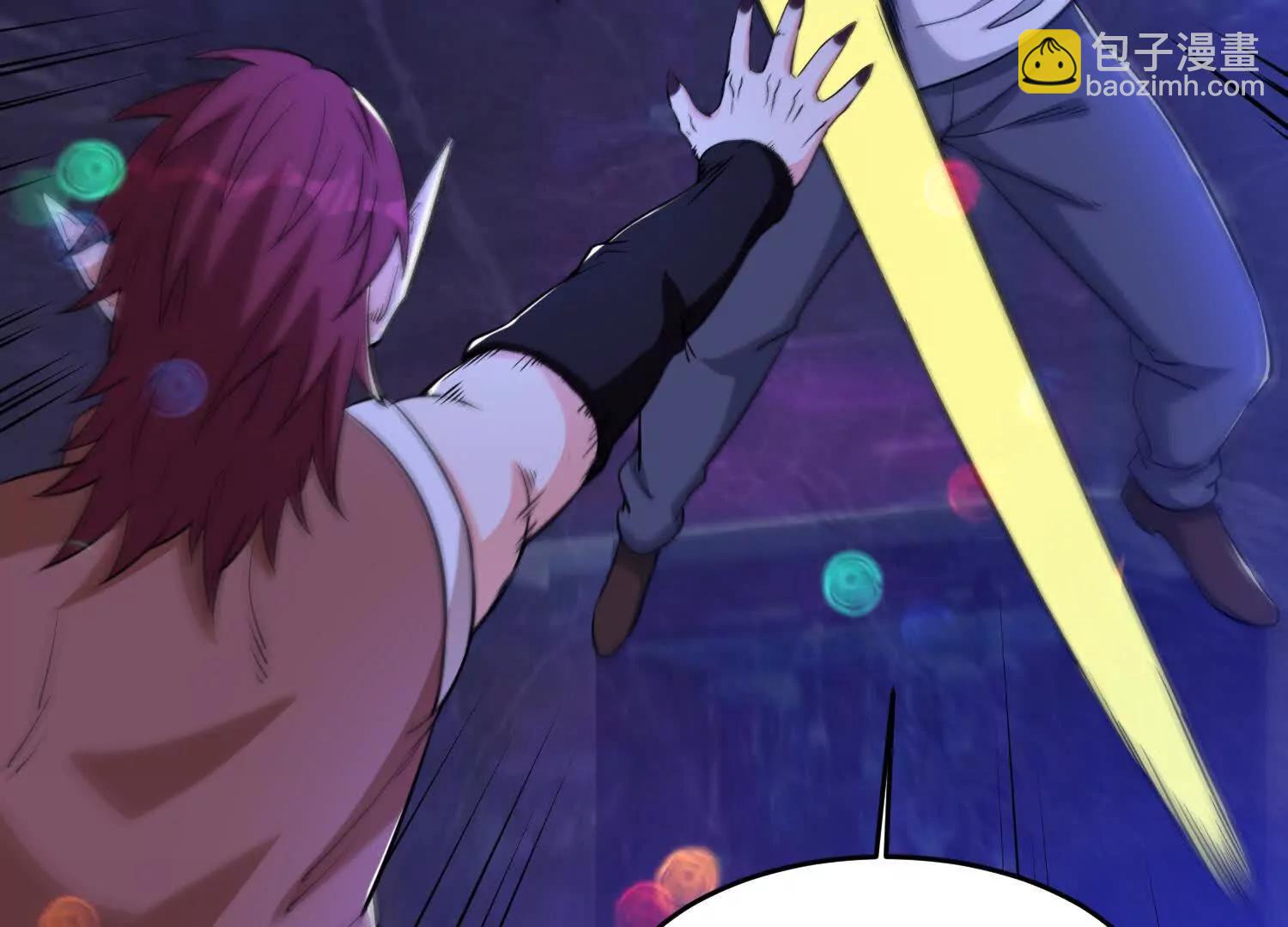 第78回 把蛇灵打成死灵(1/2)-第83话