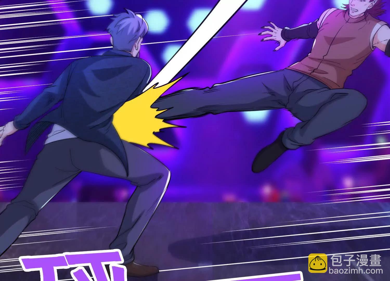 第78回 把蛇灵打成死灵(1/2)-第83话