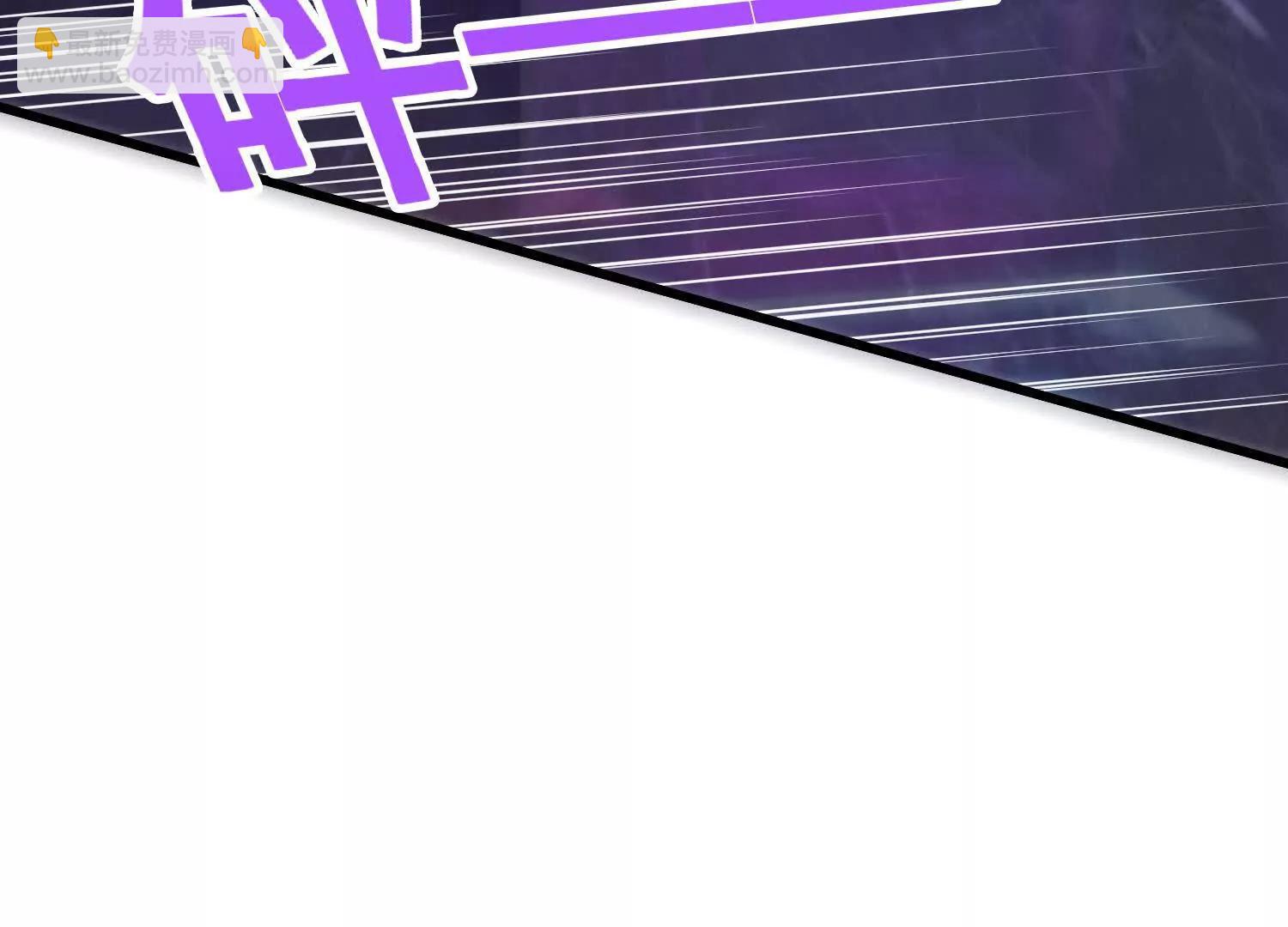 第78回 把蛇灵打成死灵(1/2)-第83话