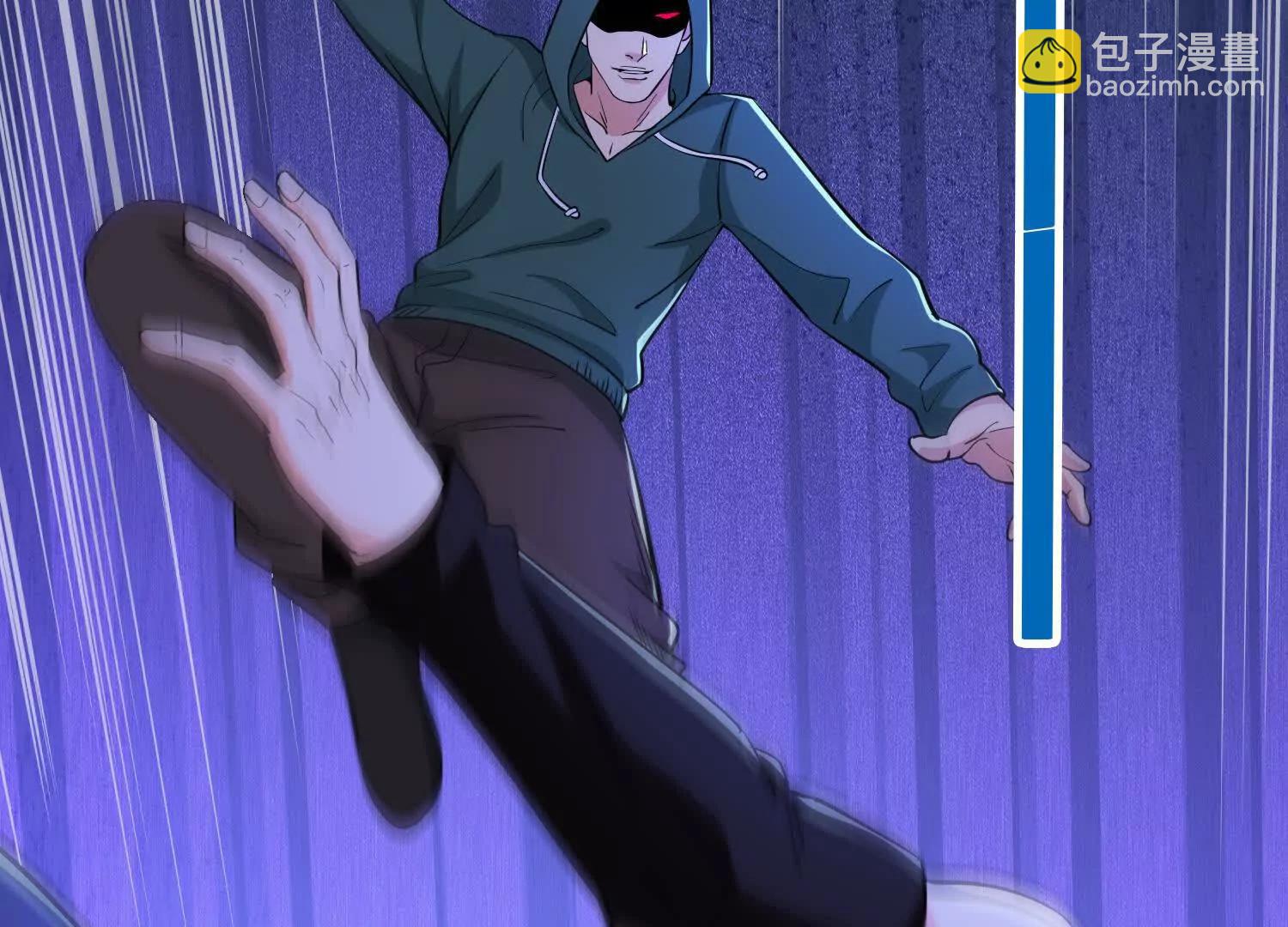 第78回 把蛇灵打成死灵(1/2)-第83话