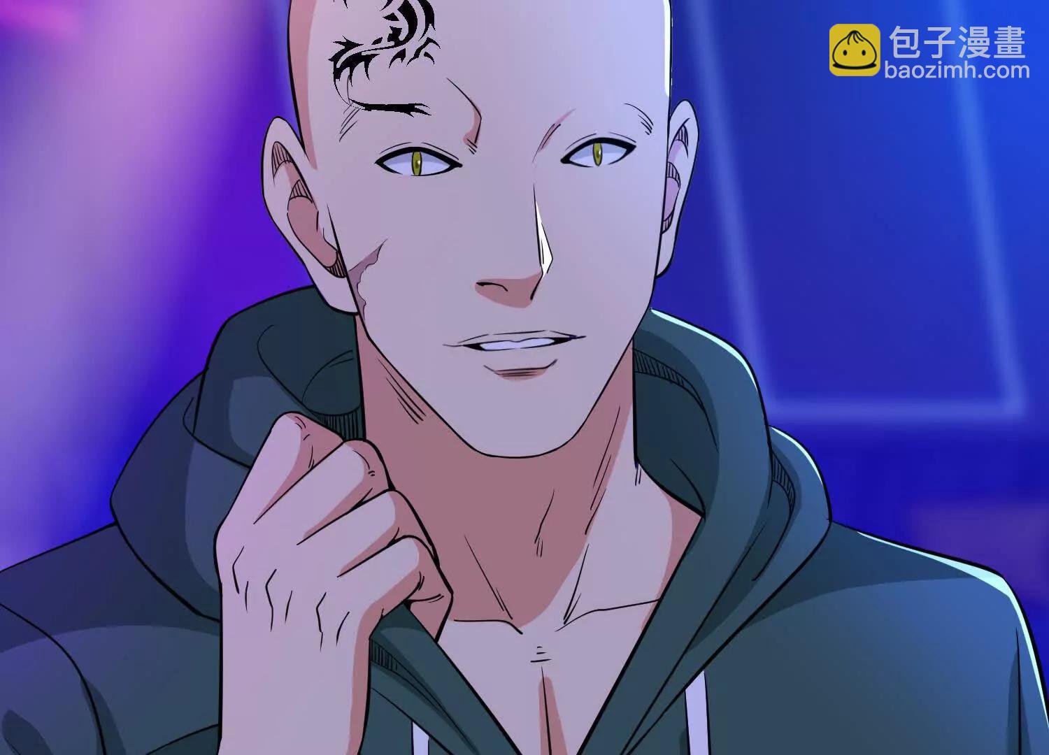 第78回 把蛇灵打成死灵(1/2)-第83话