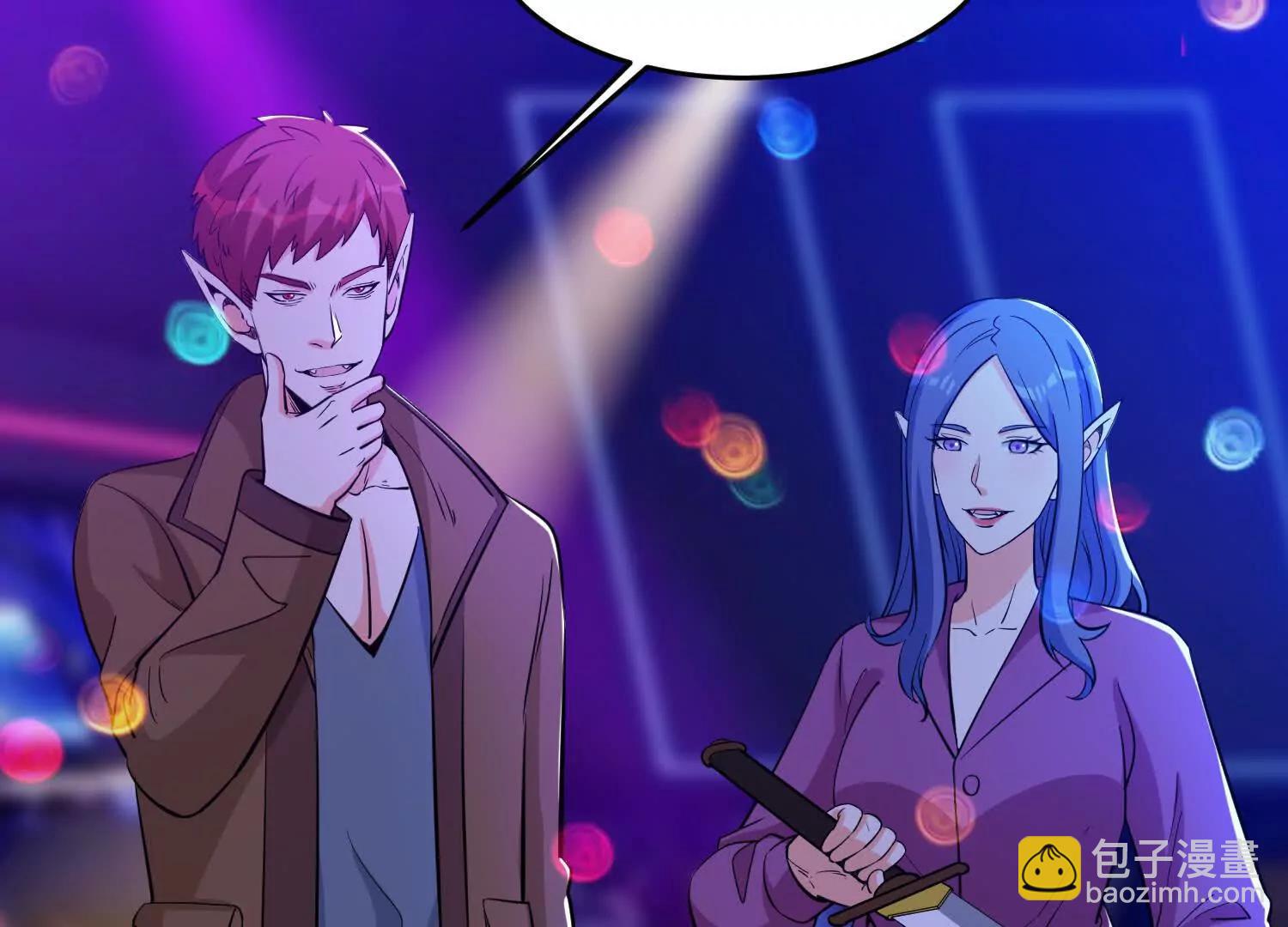 第78回 把蛇灵打成死灵(1/2)-第83话