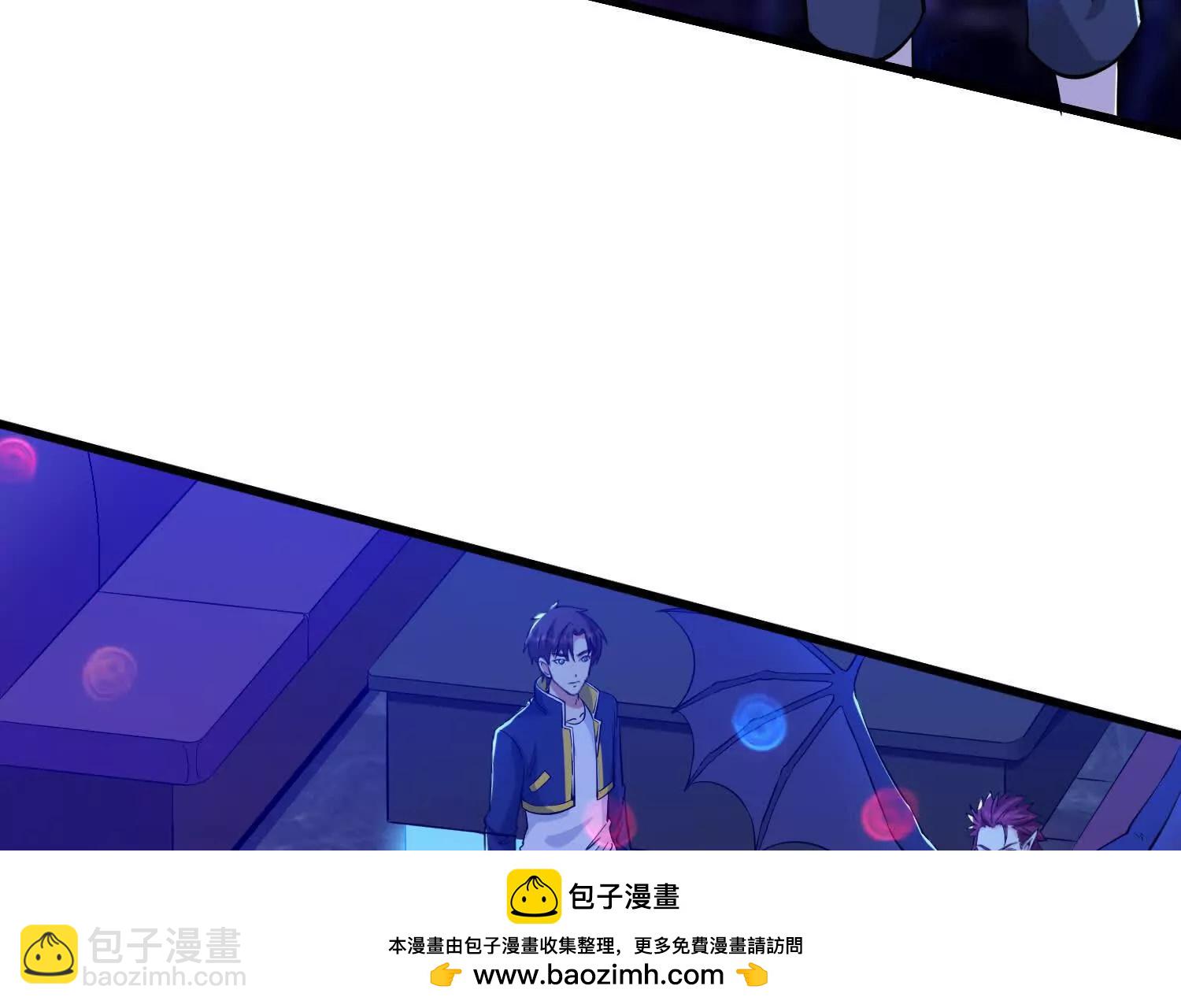 第78回 把蛇灵打成死灵(1/2)-第83话