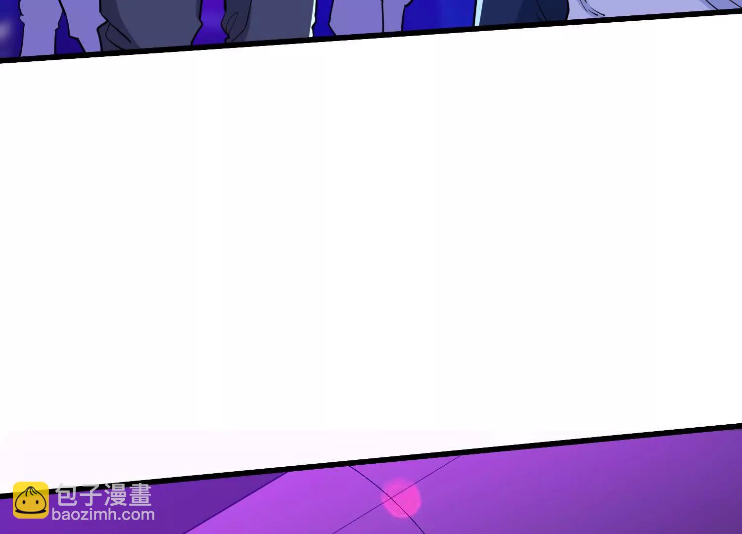 第78回 把蛇灵打成死灵(1/2)-第83话