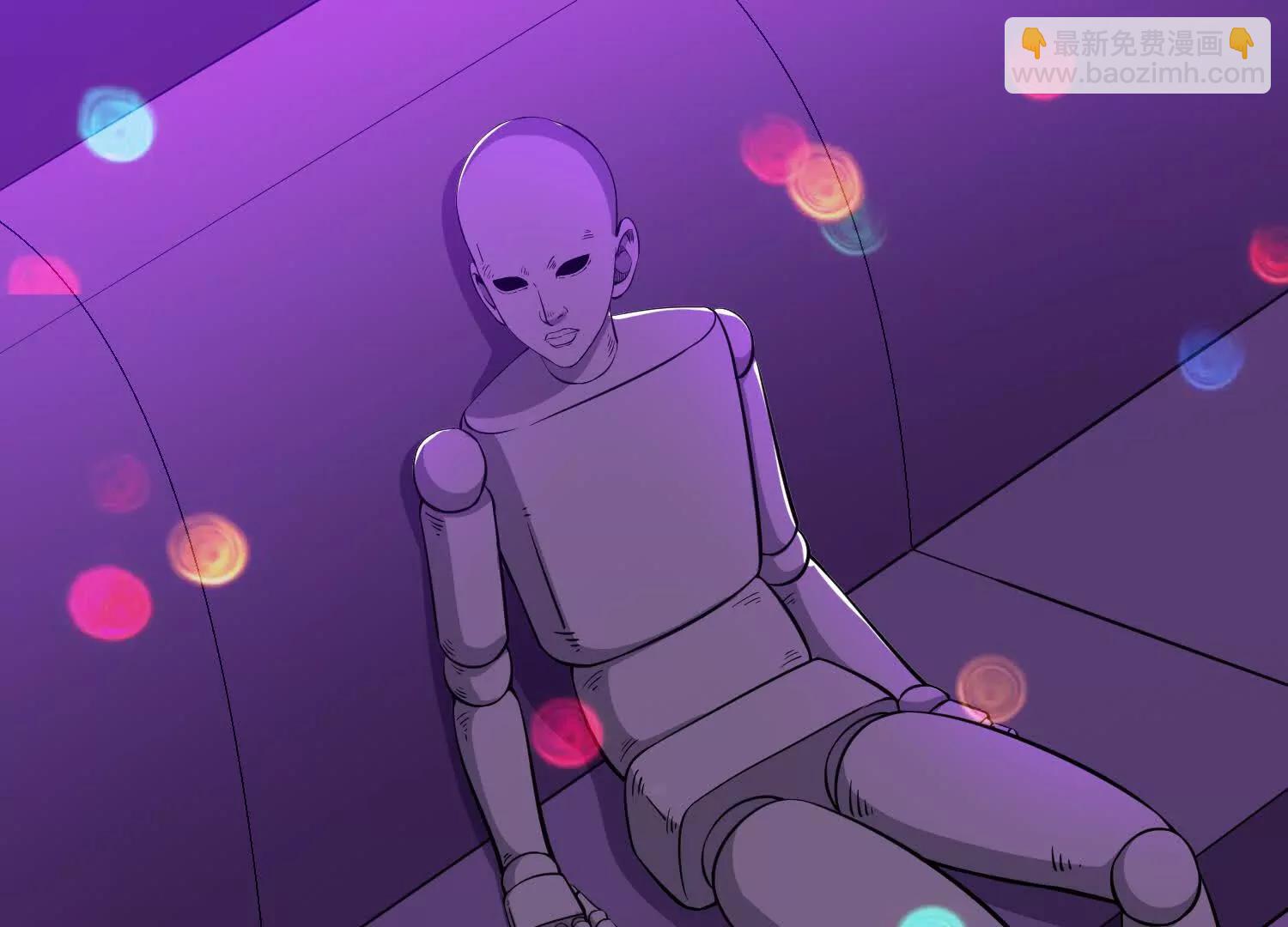 第78回 把蛇灵打成死灵(1/2)-第83话