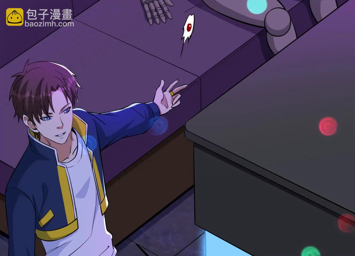 第78回 把蛇灵打成死灵(1/2)-第83话