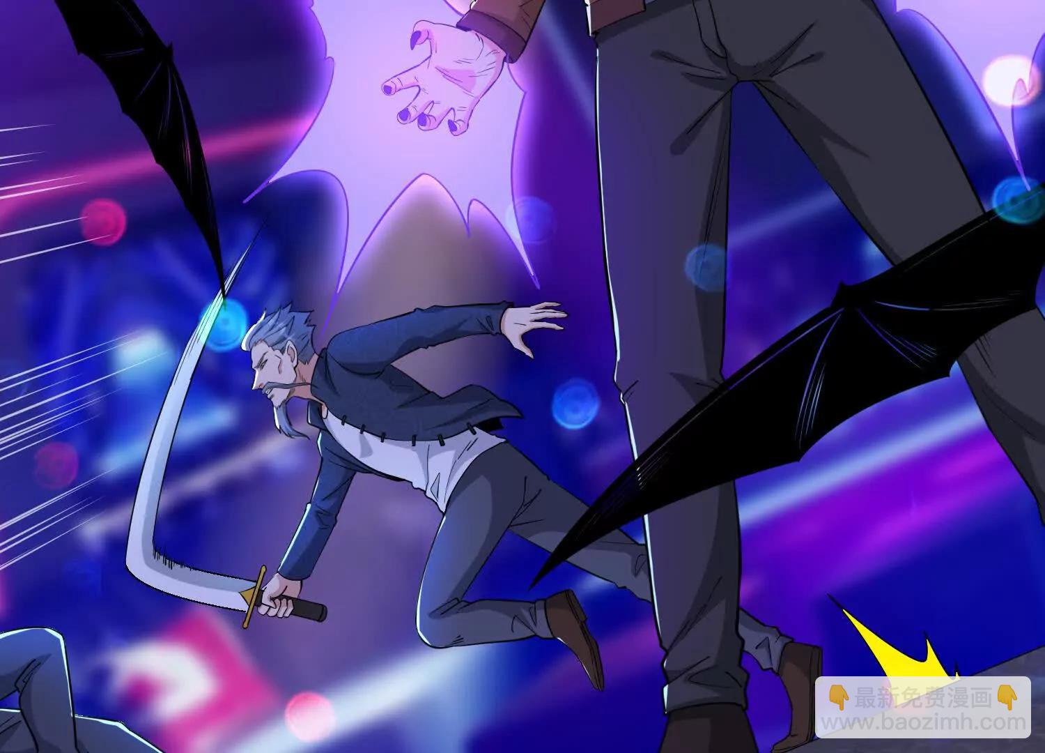 第78回 一锅端(1/2)-第95话