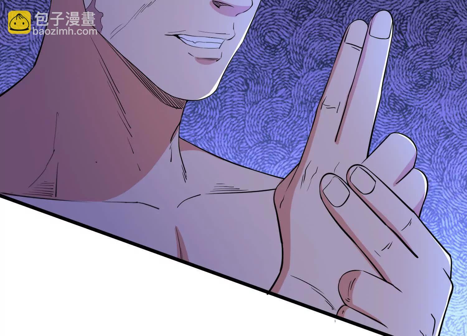 第78回 一锅端(1/2)-第95话