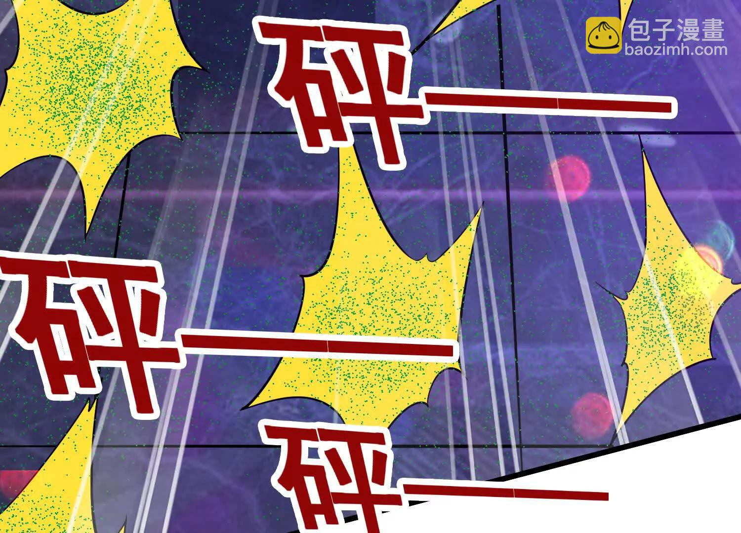 第78回 一锅端(1/2)-第95话