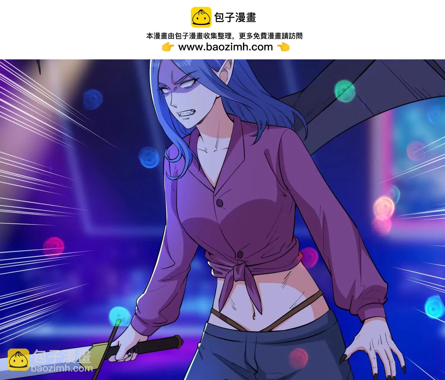 第78回 一锅端(1/2)-第95话