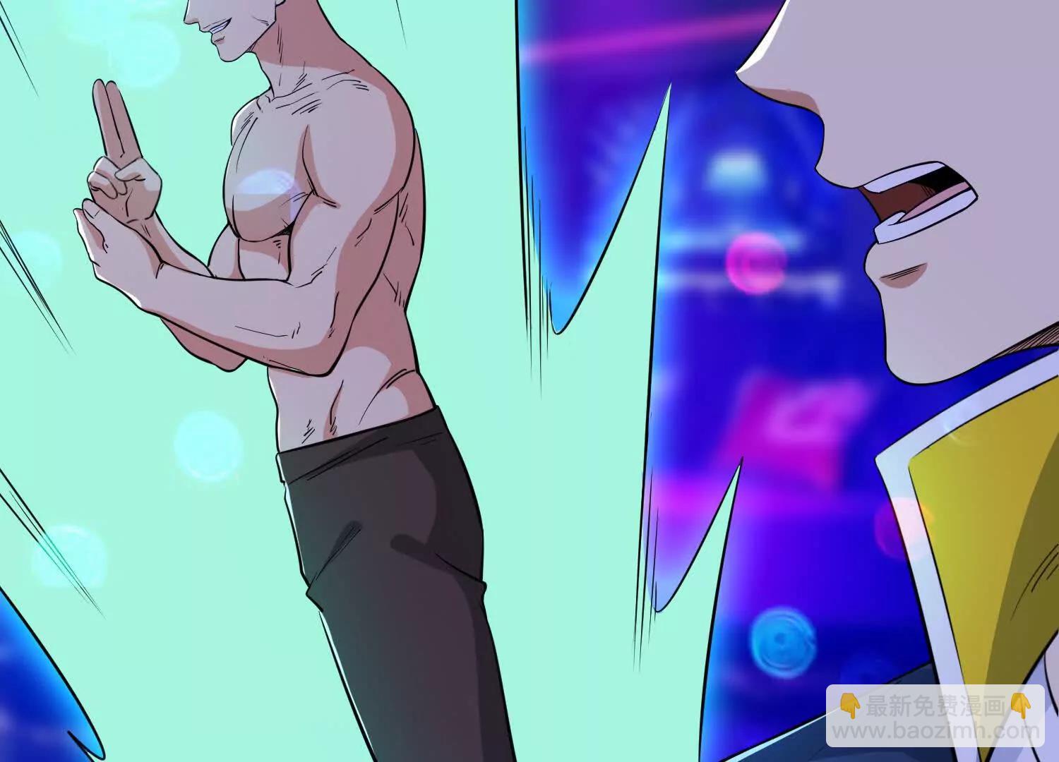 第78回 一锅端(1/2)-第95话