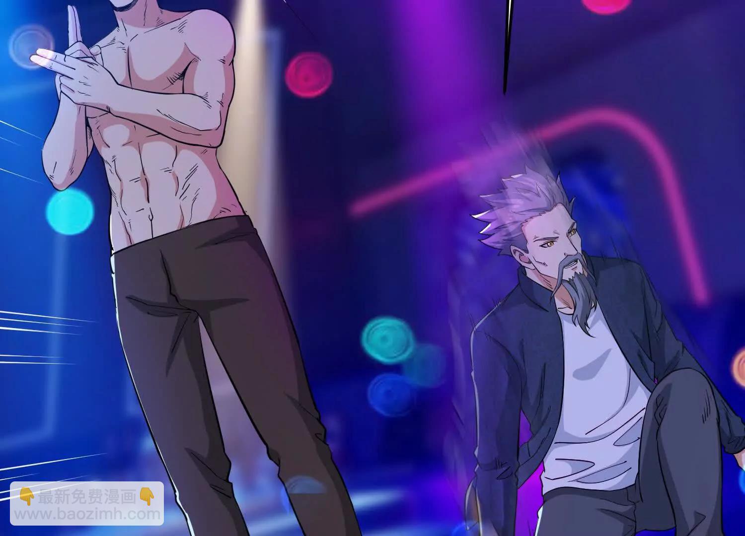 第78回 一锅端(1/2)-第95话