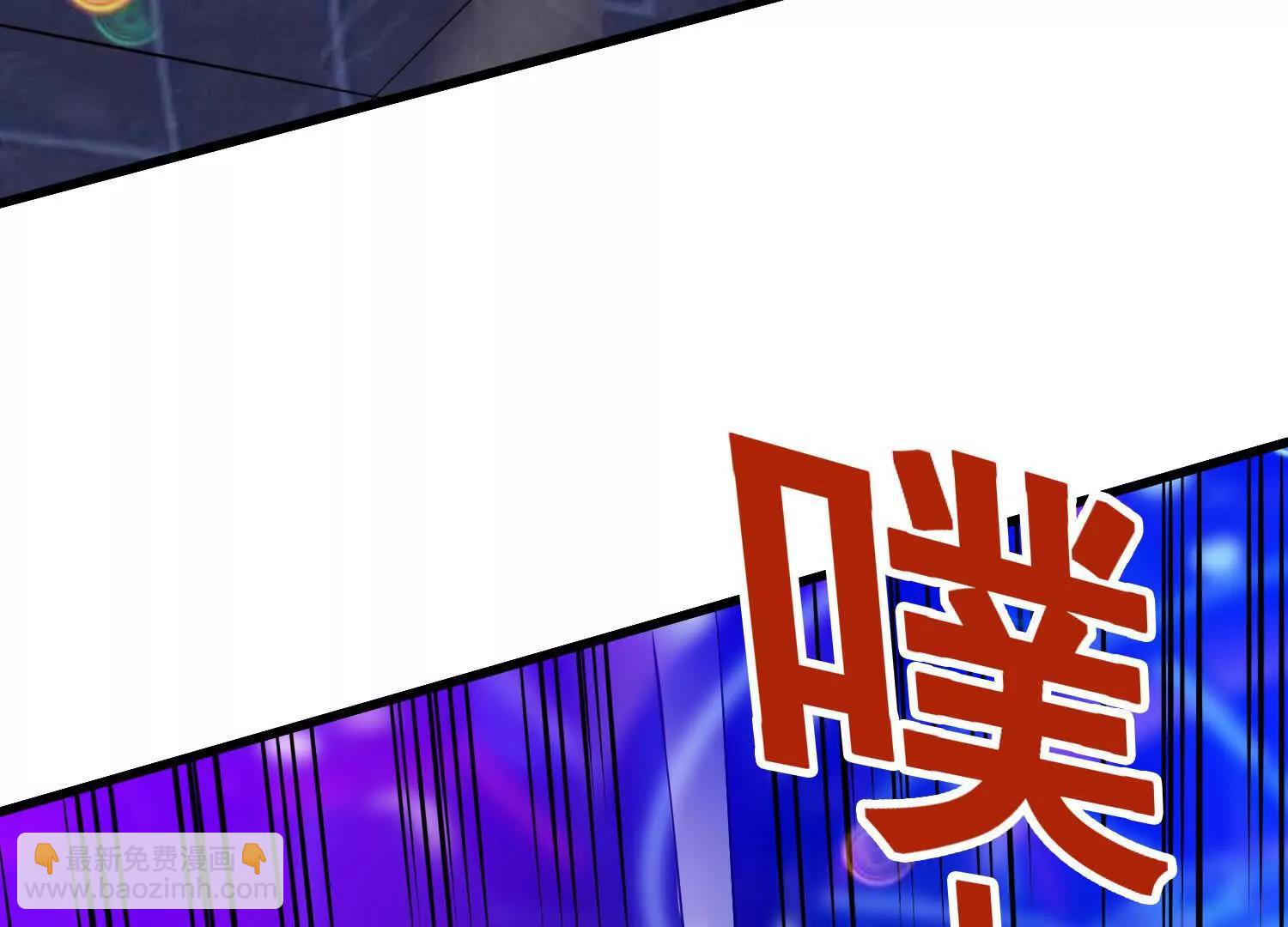 第78回 一锅端(1/2)-第95话