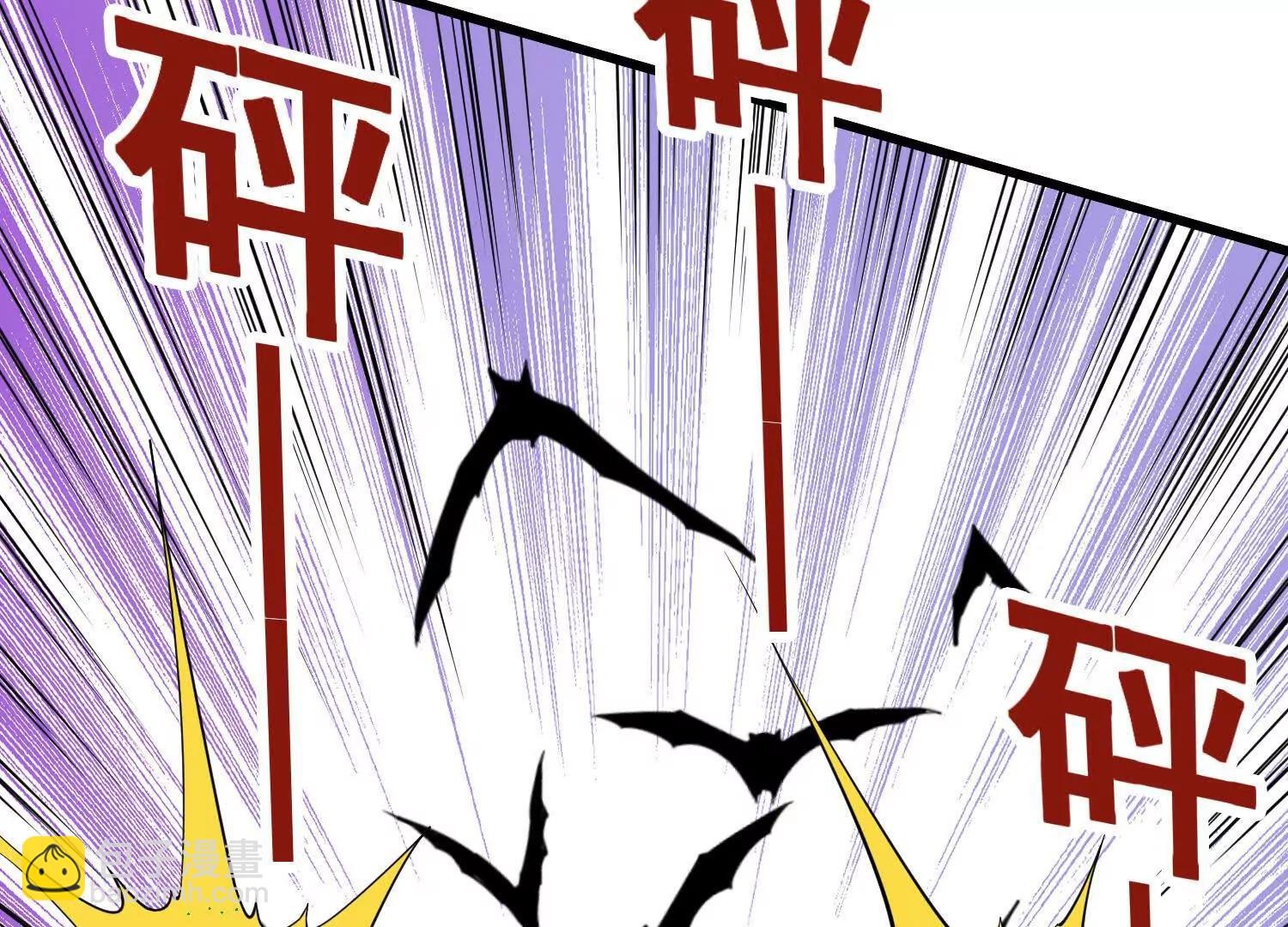 第78回 一锅端(1/2)-第95话