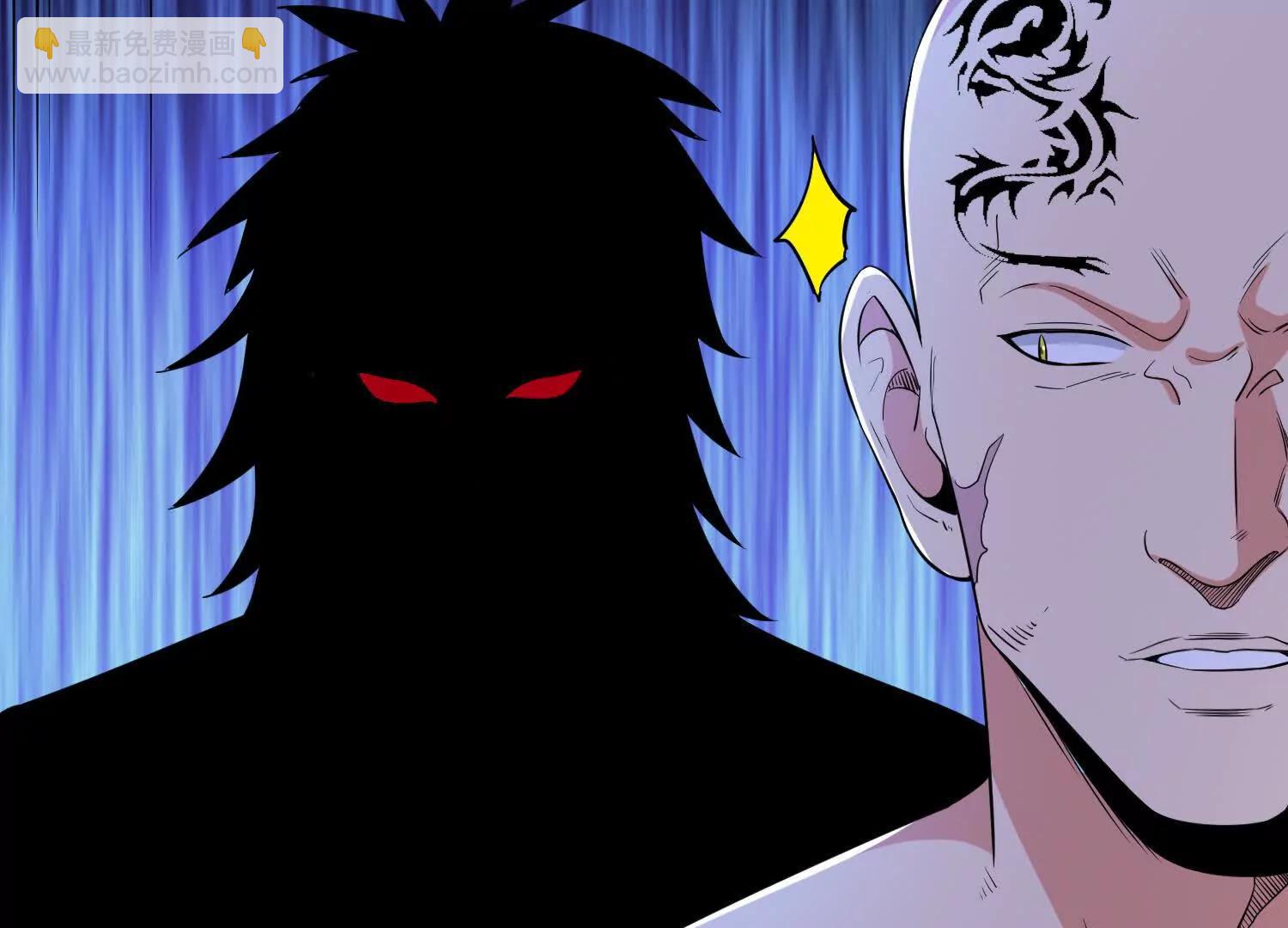 第78回 一锅端(1/2)-第95话