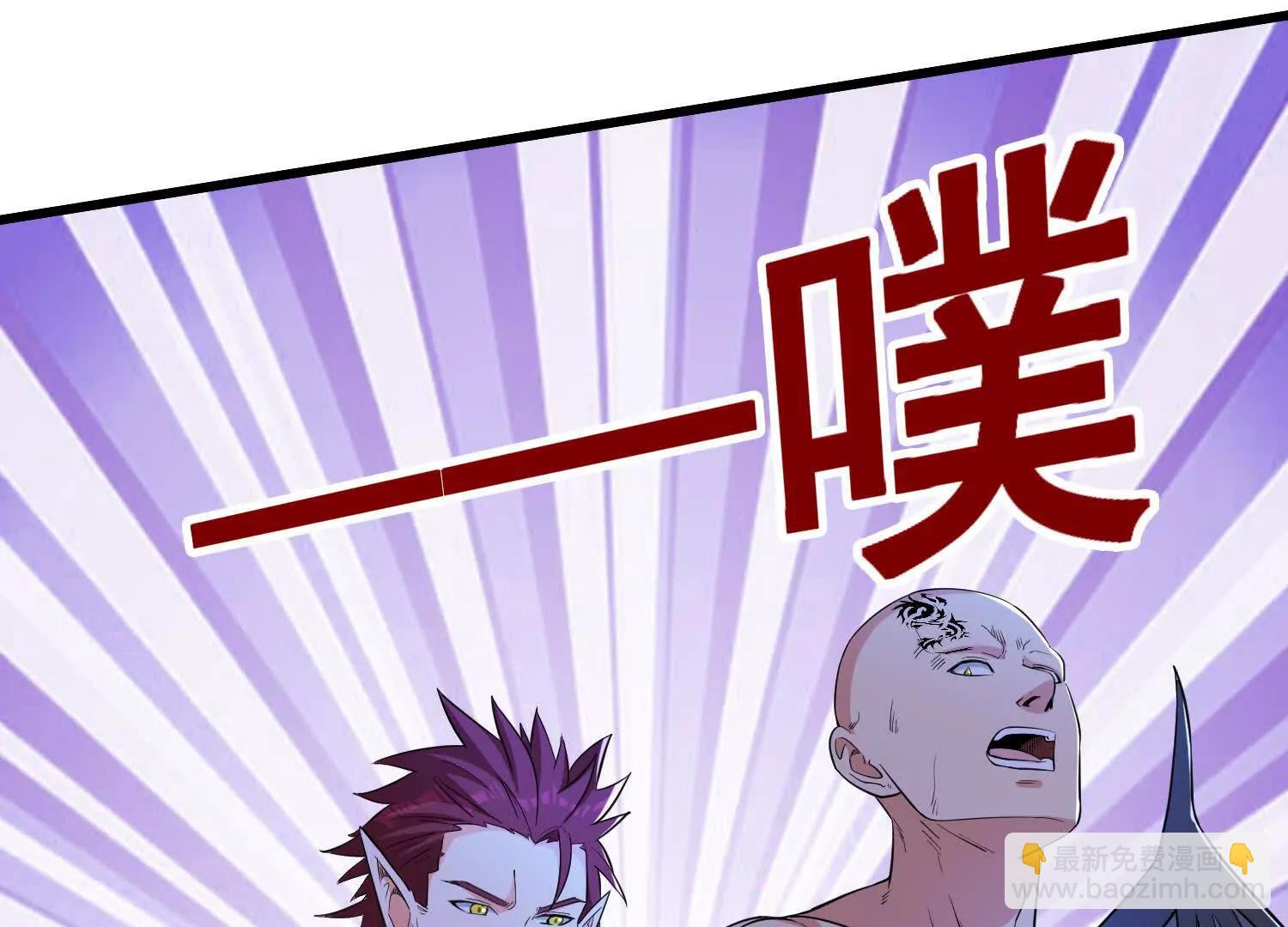 第78回 一锅端(1/2)-第95话