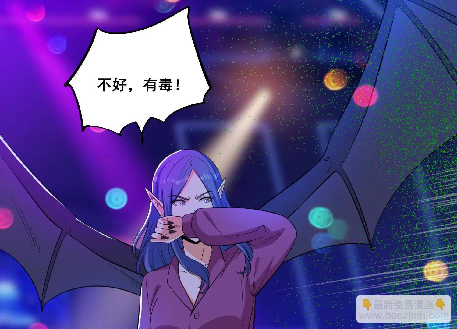 第78回 一锅端(1/2)-第95话