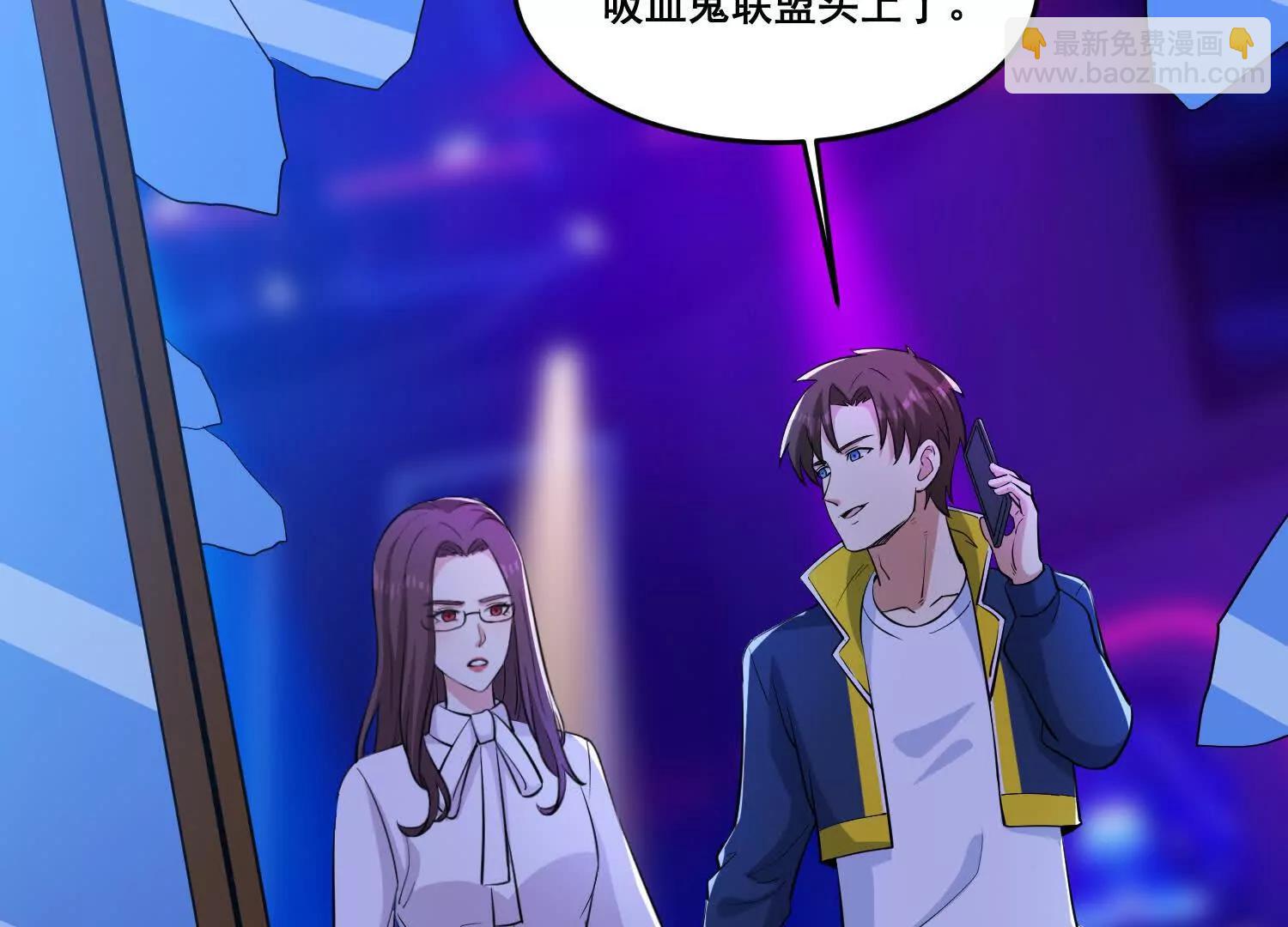 第80回  意外之喜(1/2)-第85话