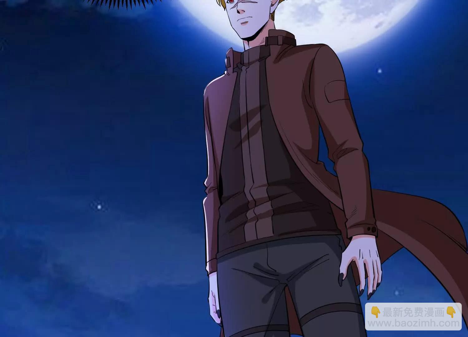 第80回  意外之喜(1/2)-第85话