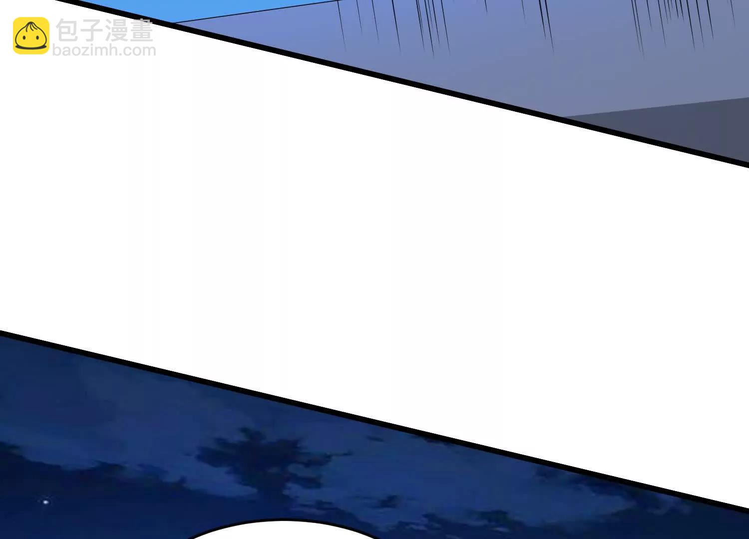 第80回  意外之喜(1/2)-第85话