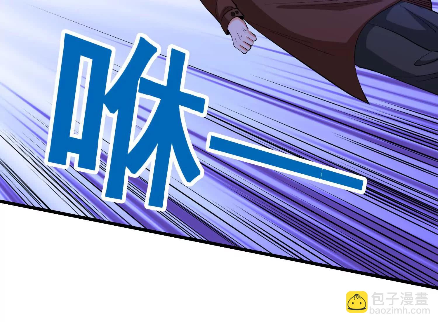 第80回  意外之喜(1/2)-第85话