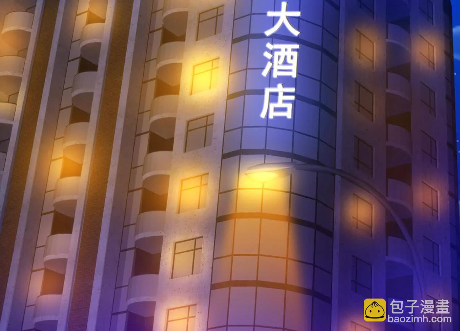 第80回  意外之喜(1/2)-第85话