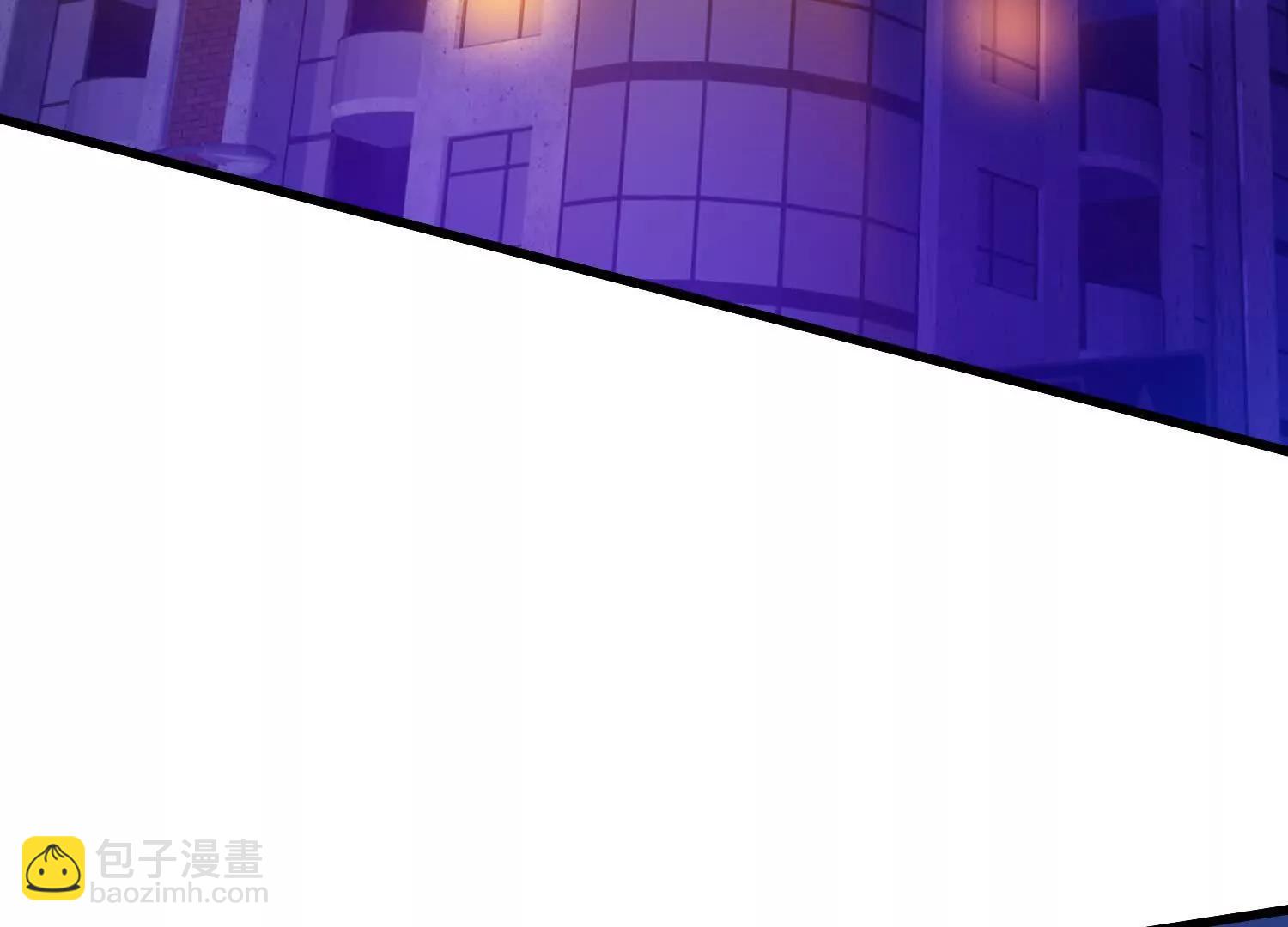 第80回  意外之喜(1/2)-第85话