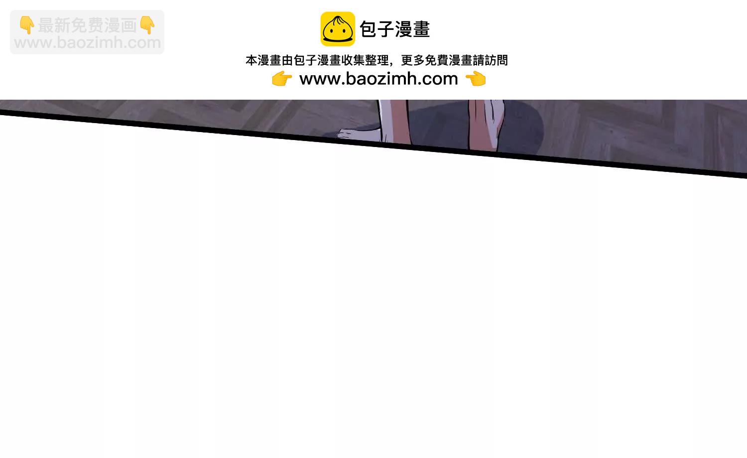 第80回  意外之喜(1/2)-第85话